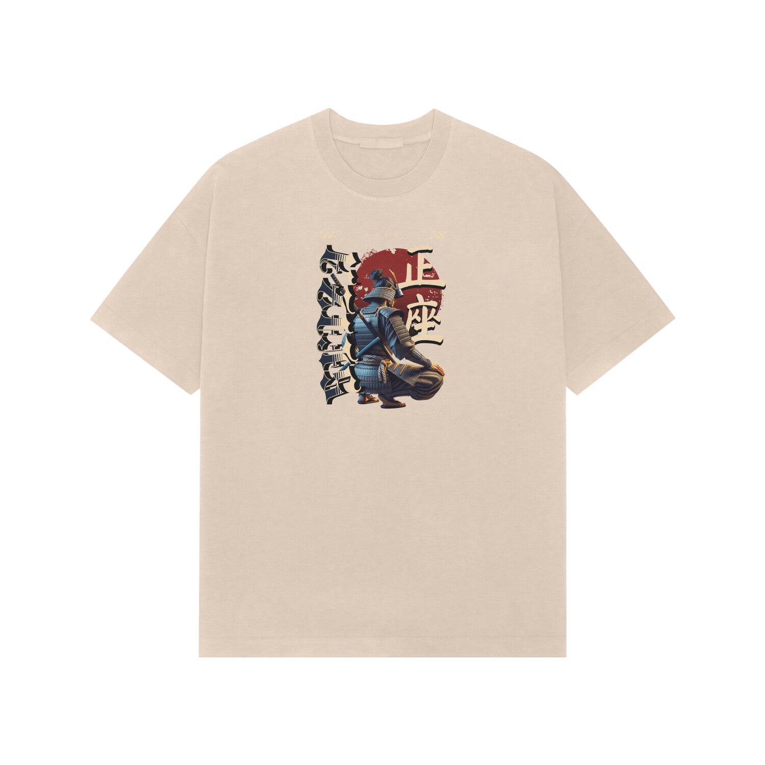 Front View - 5707936