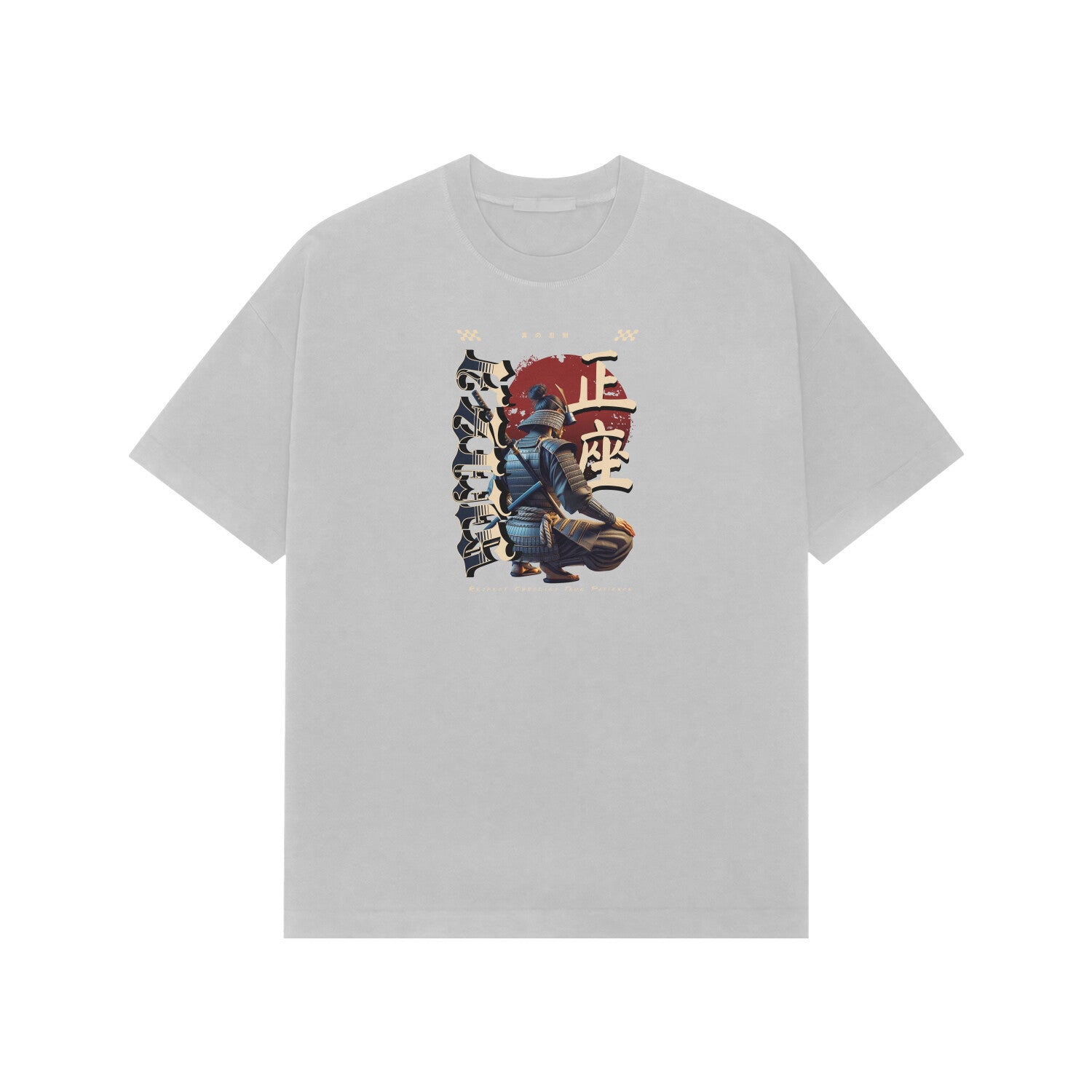 Front View - 5707938