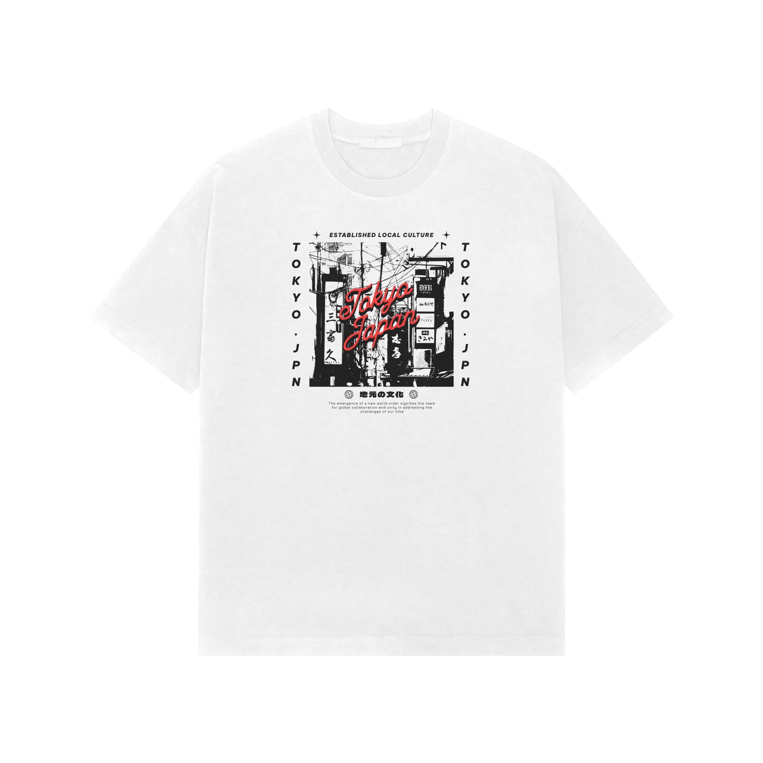 Front View - 5707948