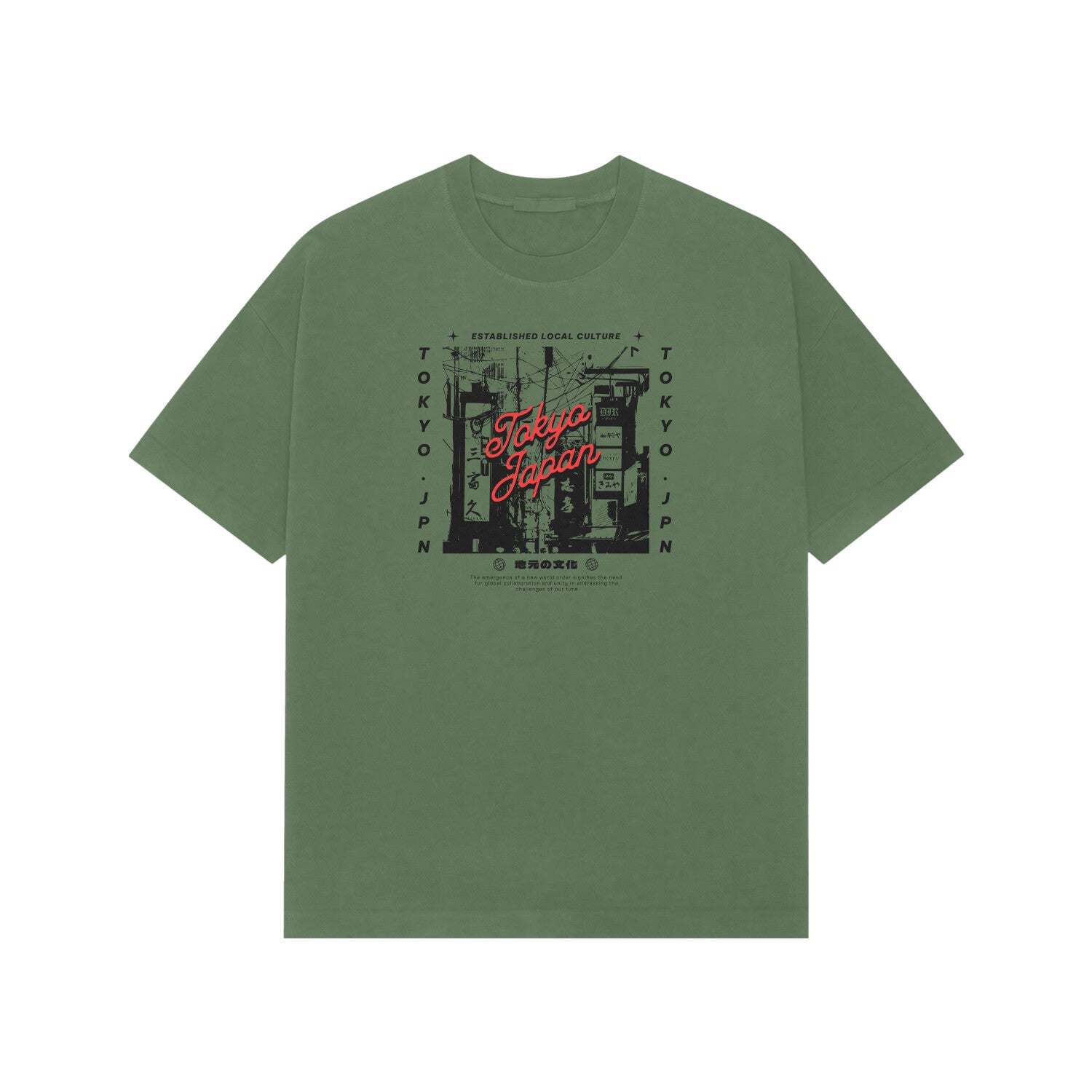 Front View - 5707949