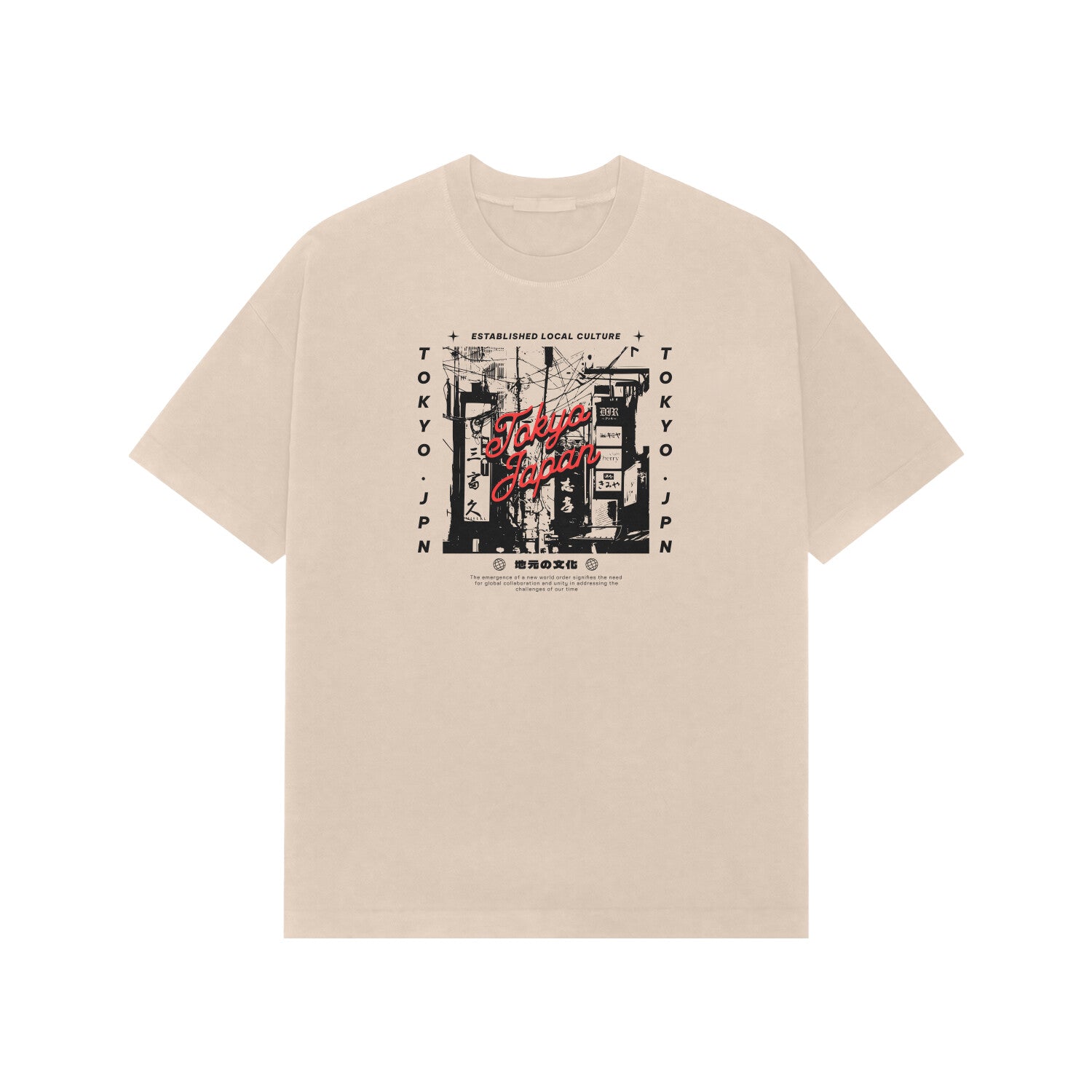 Front View - 5707950