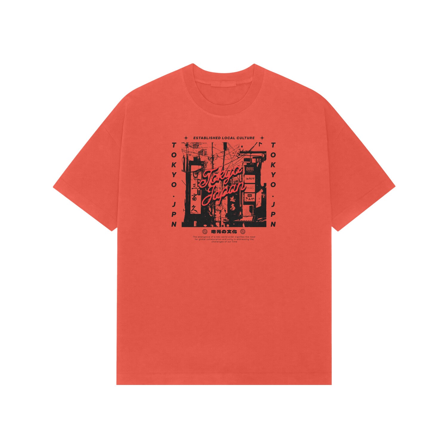 Front View - 5707951