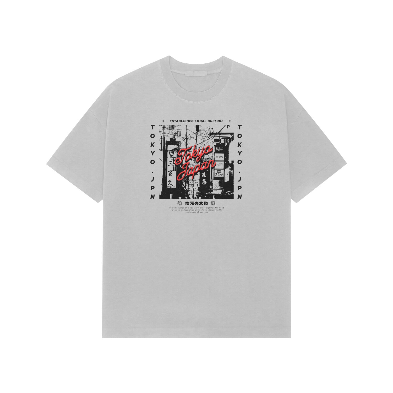 Front View - 5707952