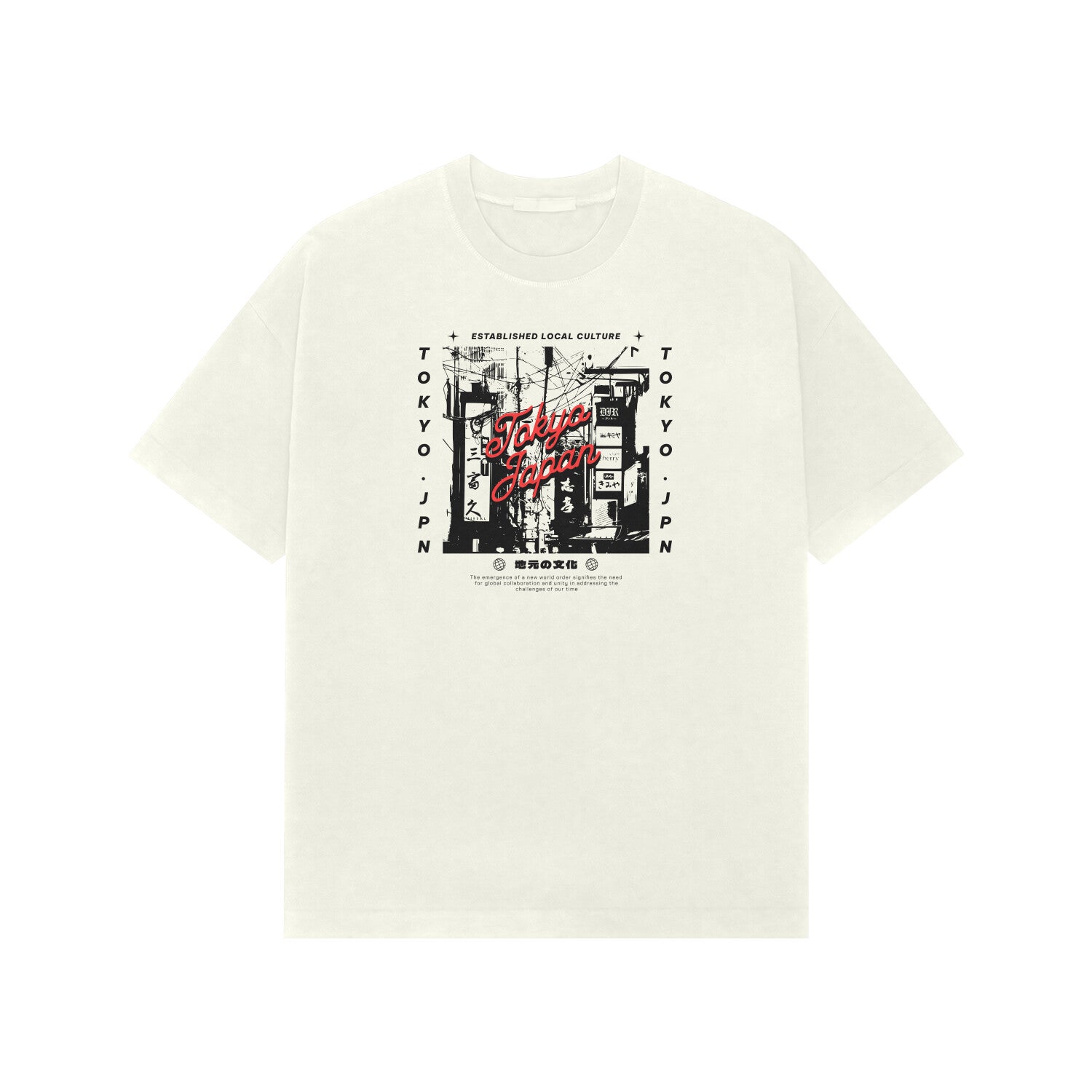 Front View - 5707954