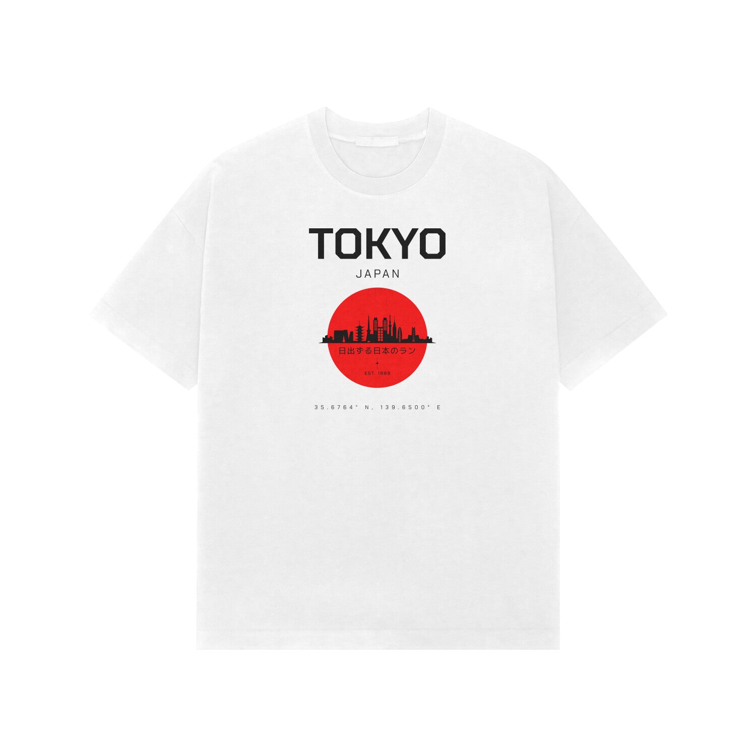 Front View - 5707978