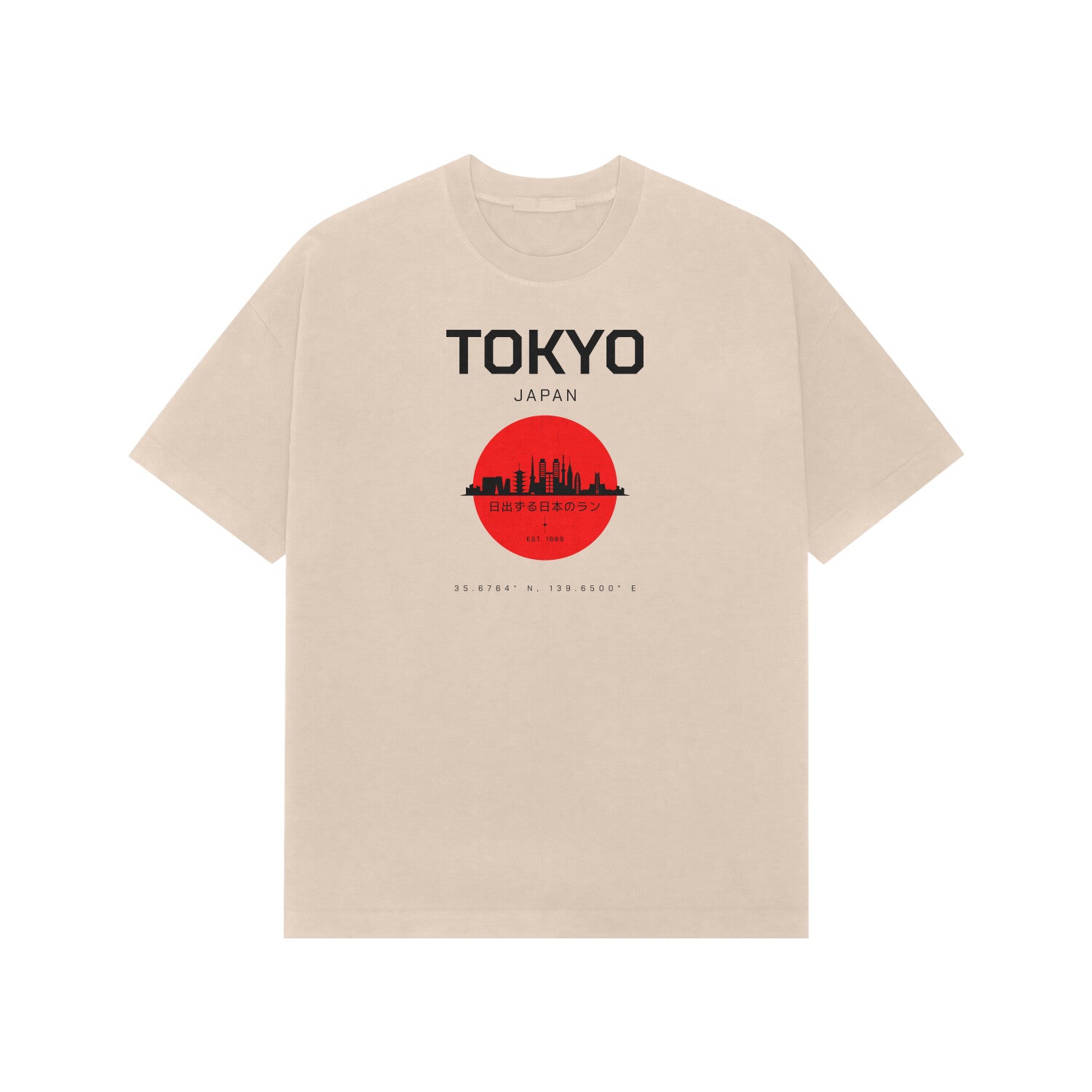 Front View - 5707980