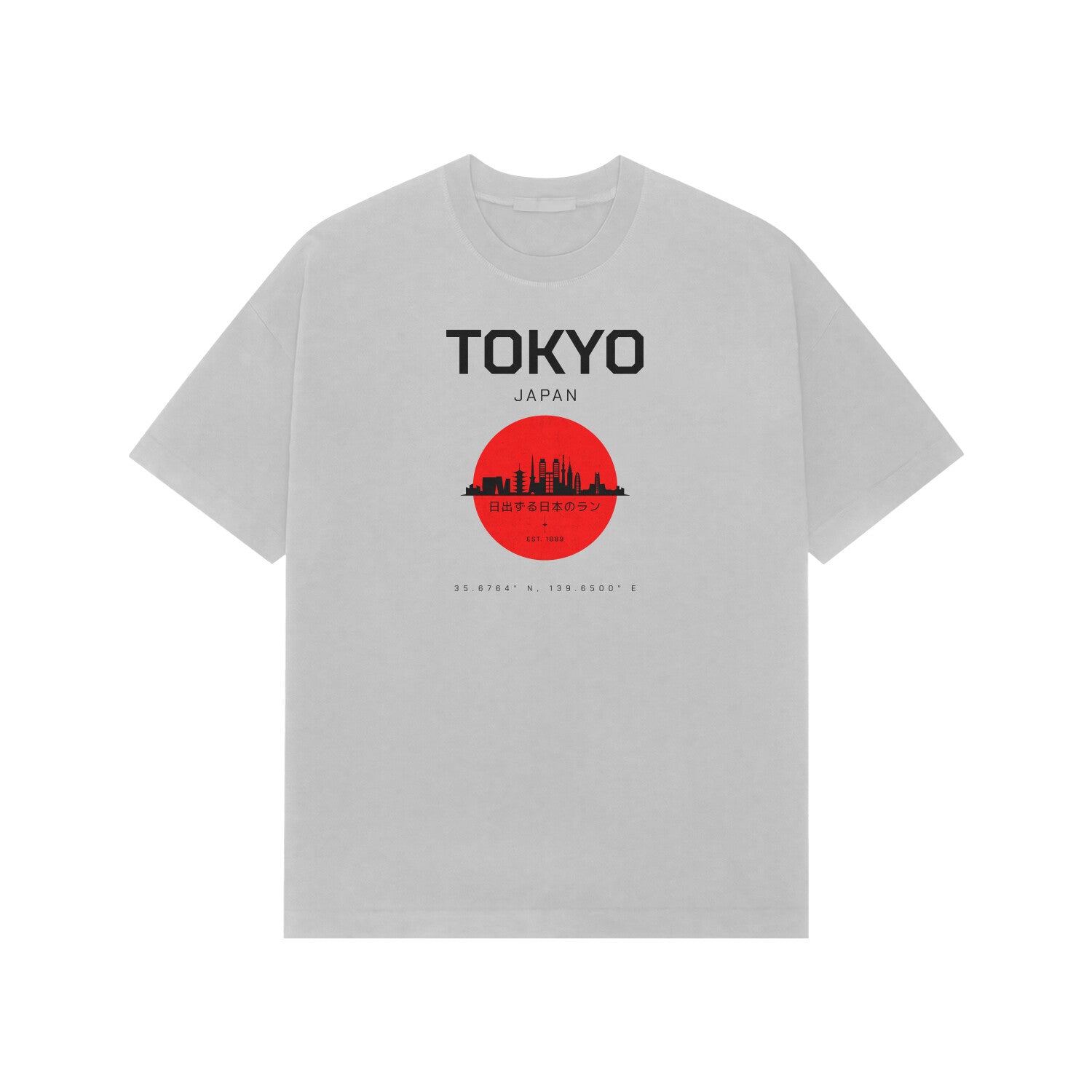 Front View - 5707982