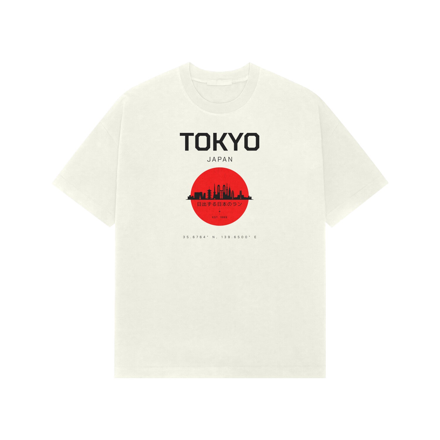 Front View - 5707984