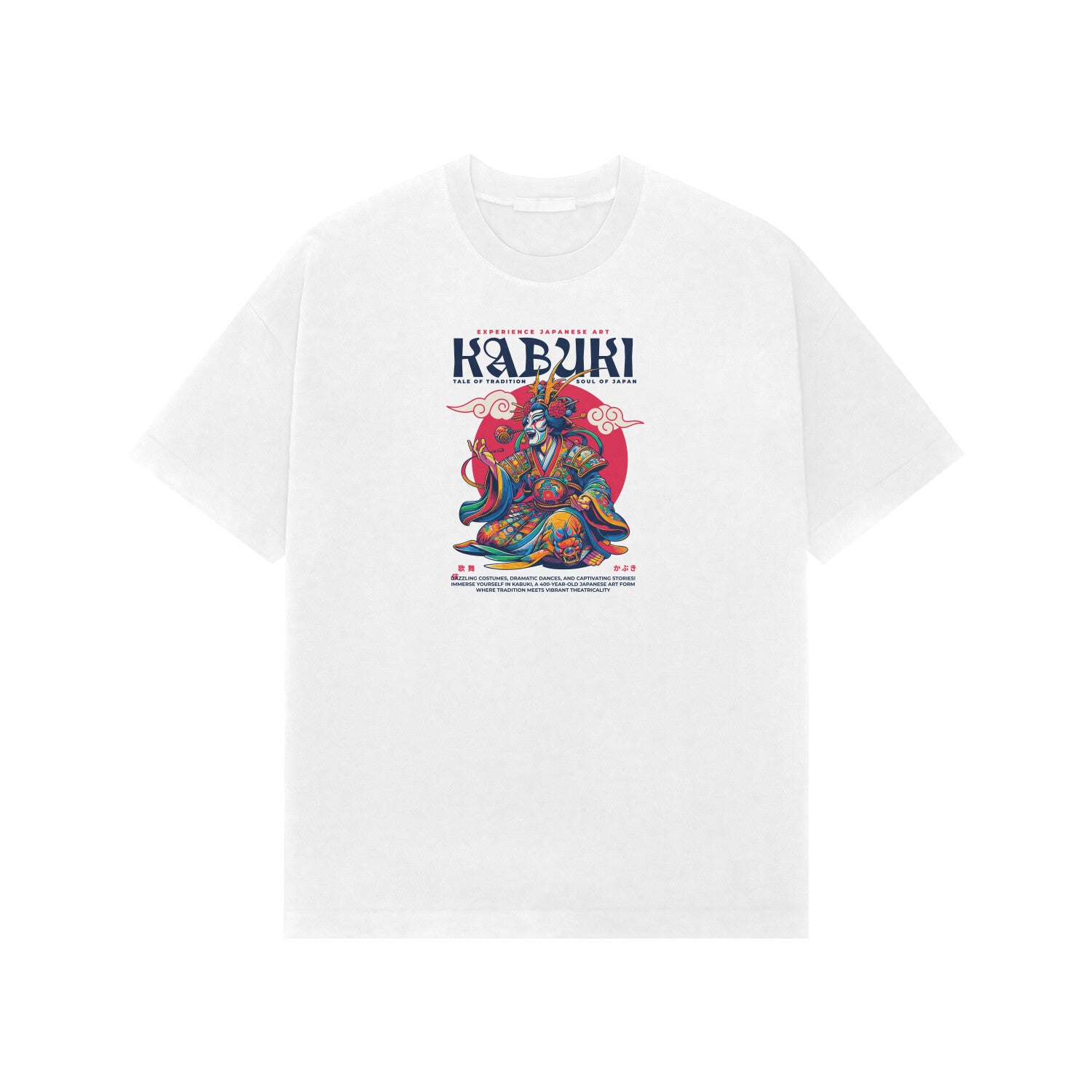 Front View - 5707995