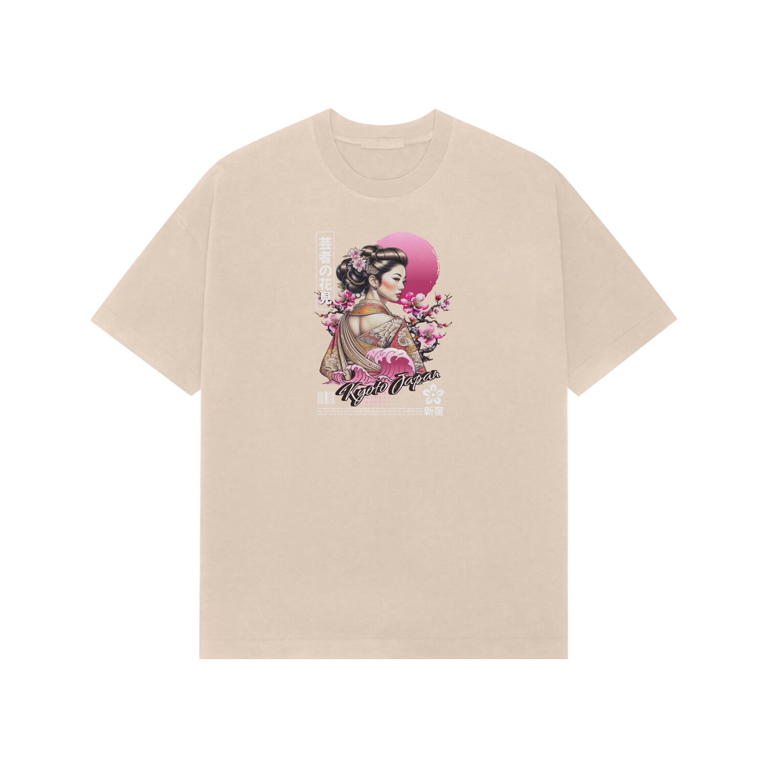 Front View - 5708020