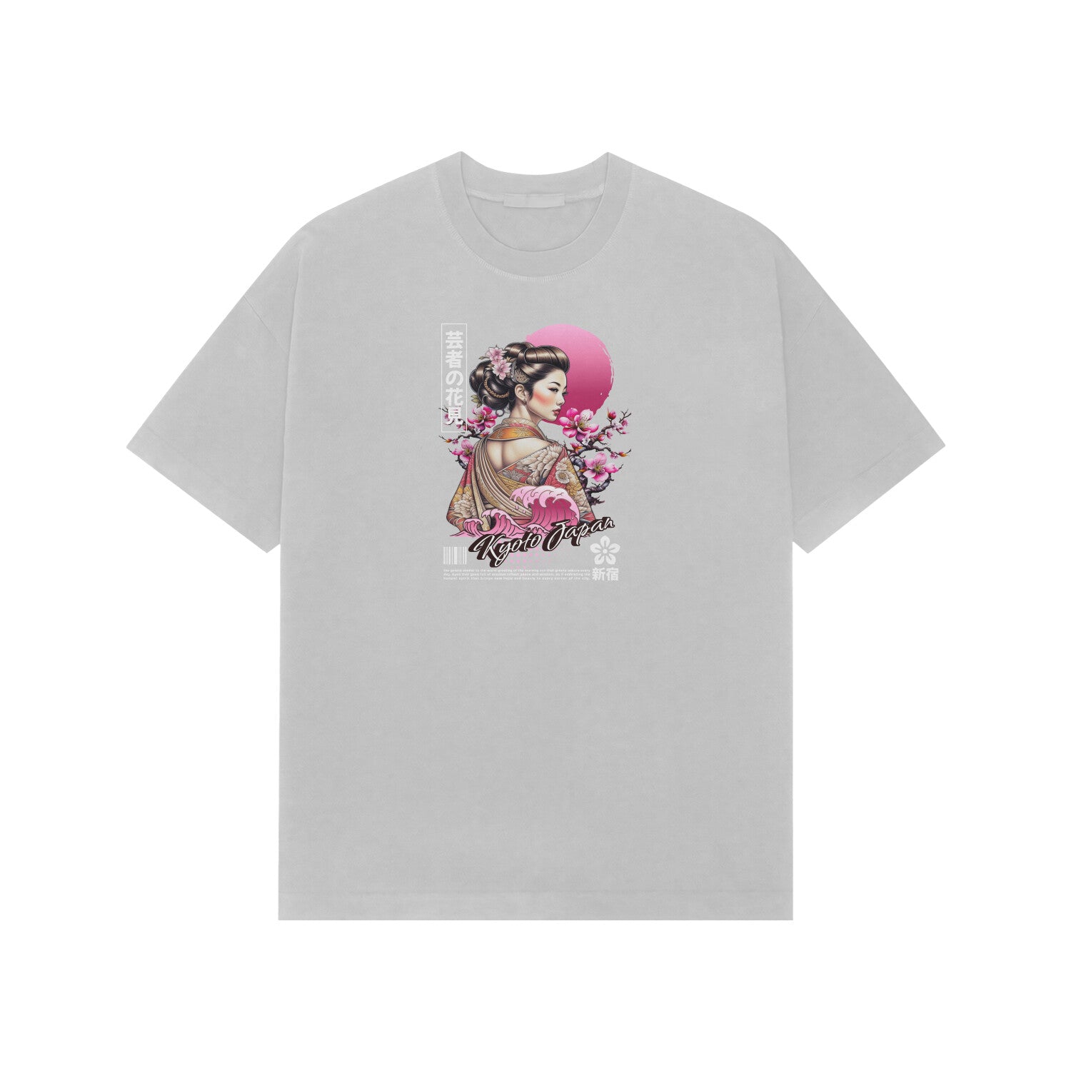 Front View - 5708023