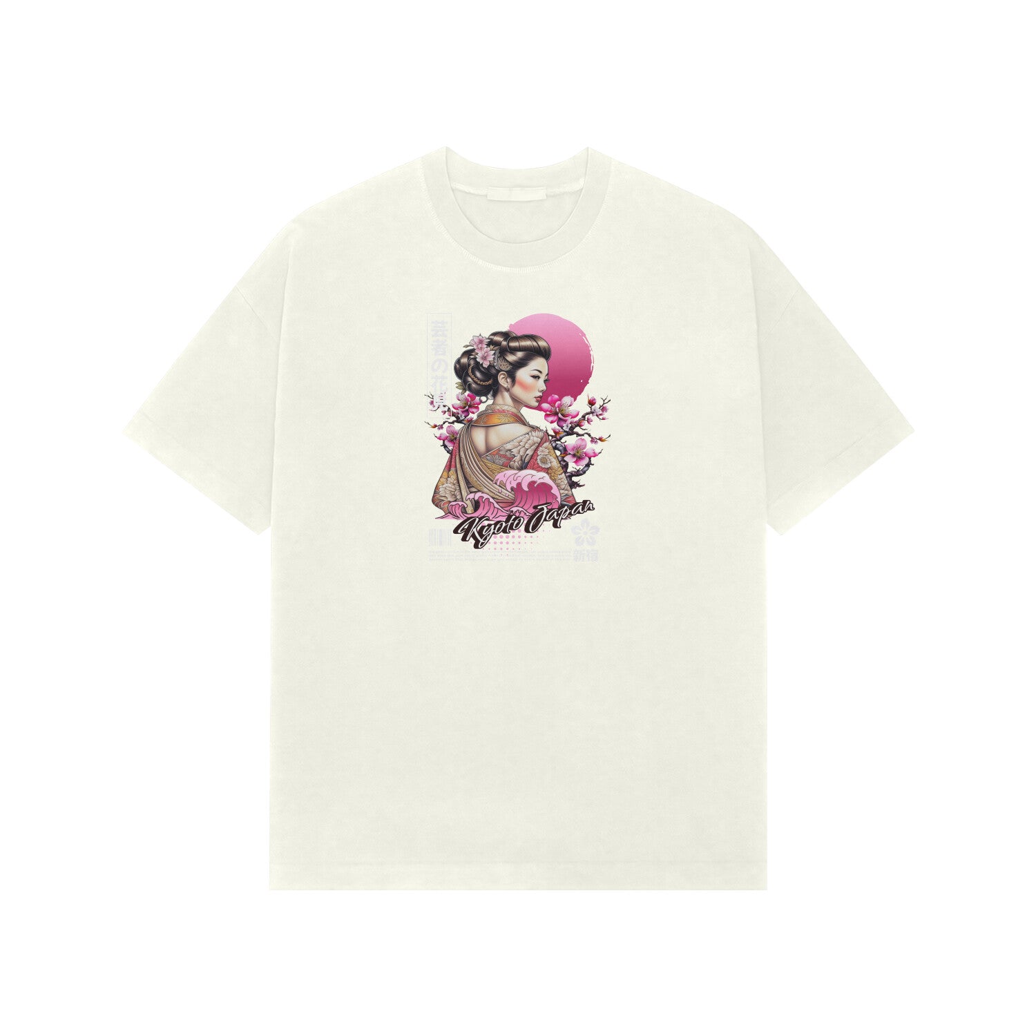 Front View - 5708025