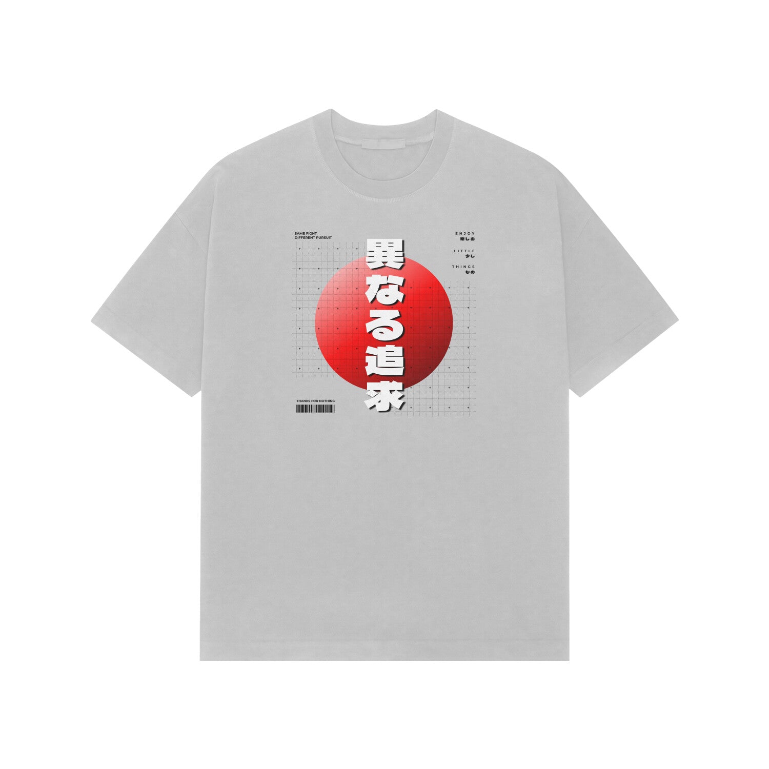 Front View - 5708031