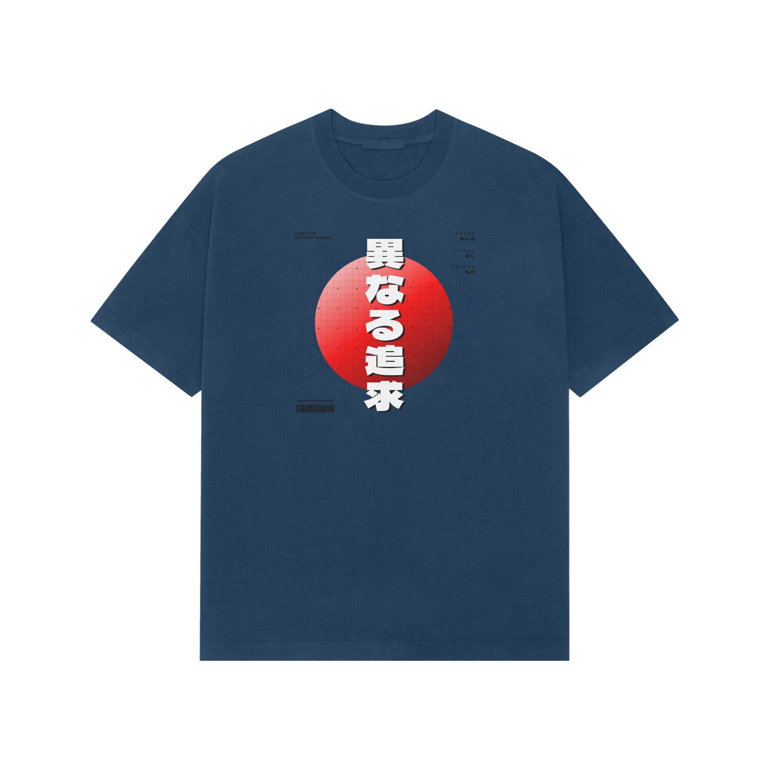 Front View - 5708032