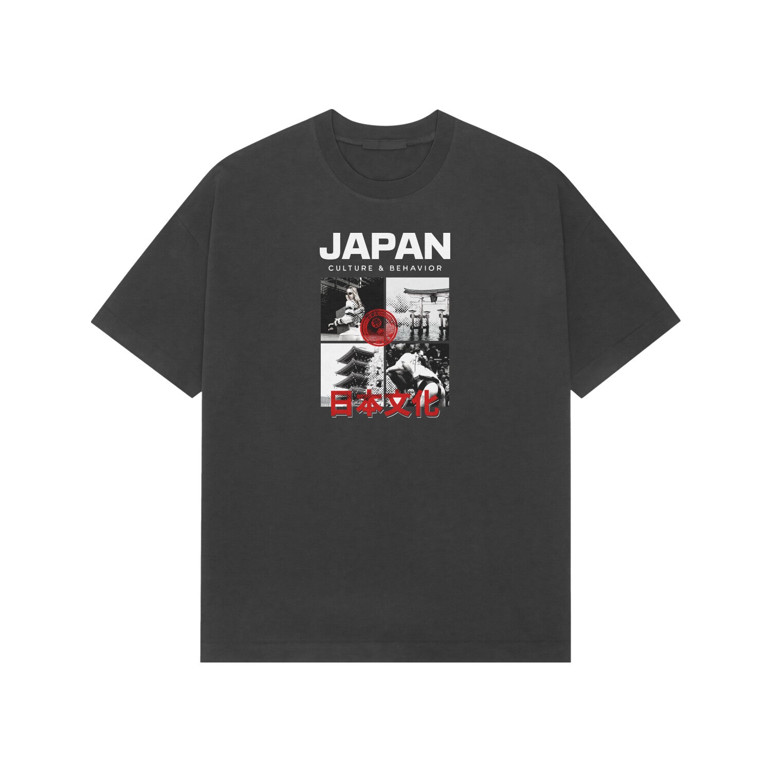 Front View - 5708039