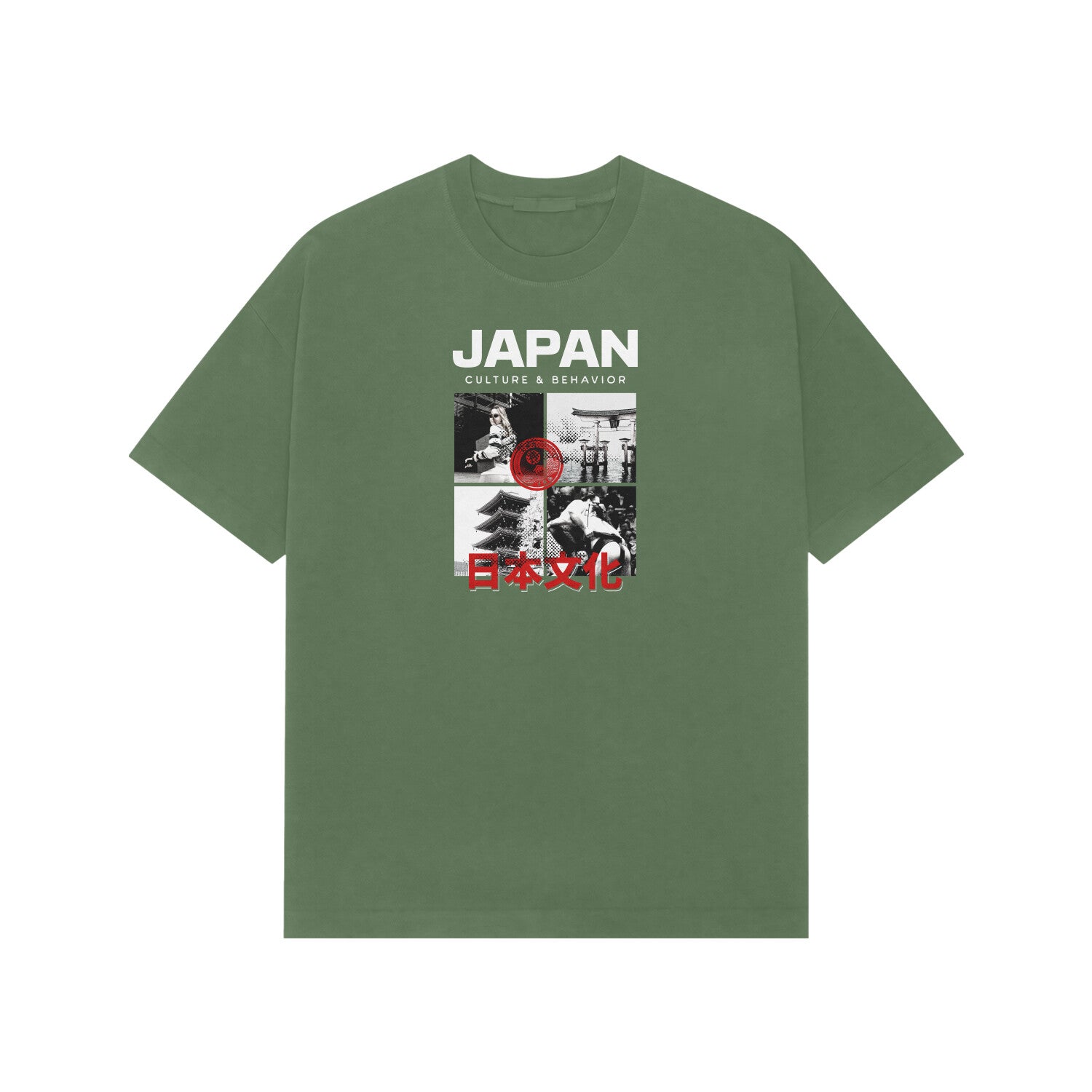 Front View - 5708041