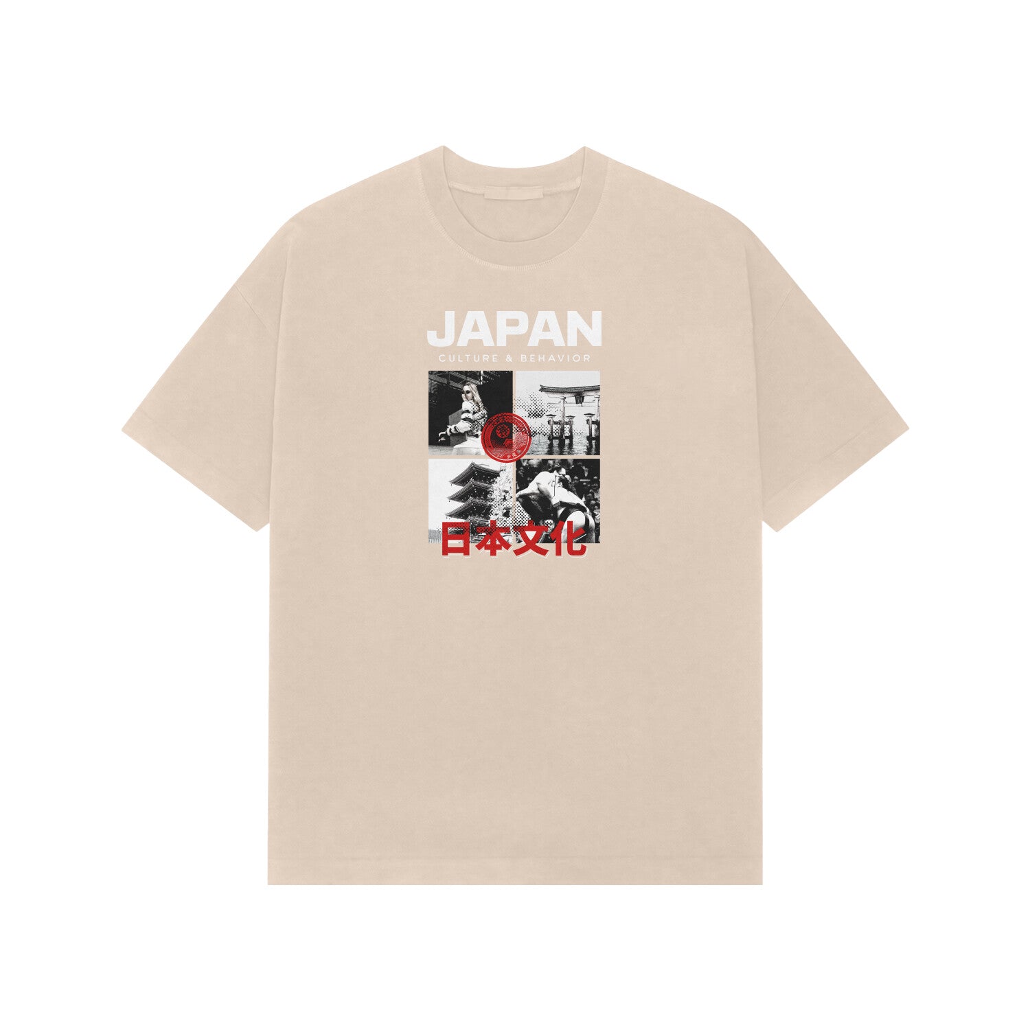 Front View - 5708042