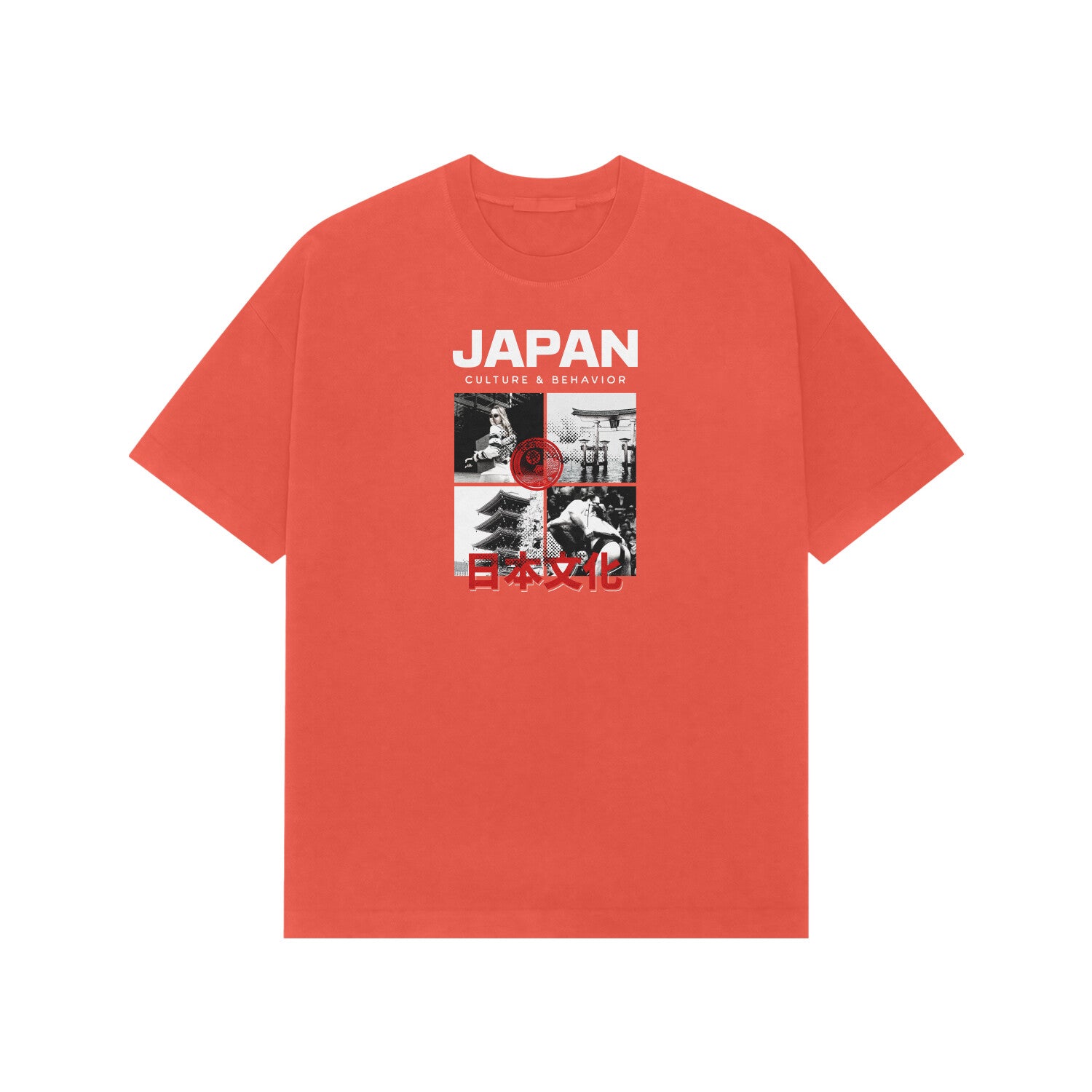 Front View - 5708043