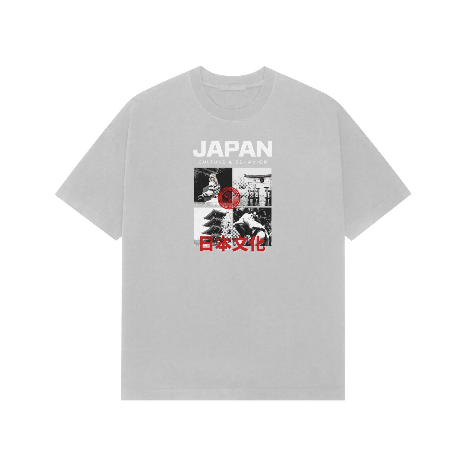 Front View - 5708045