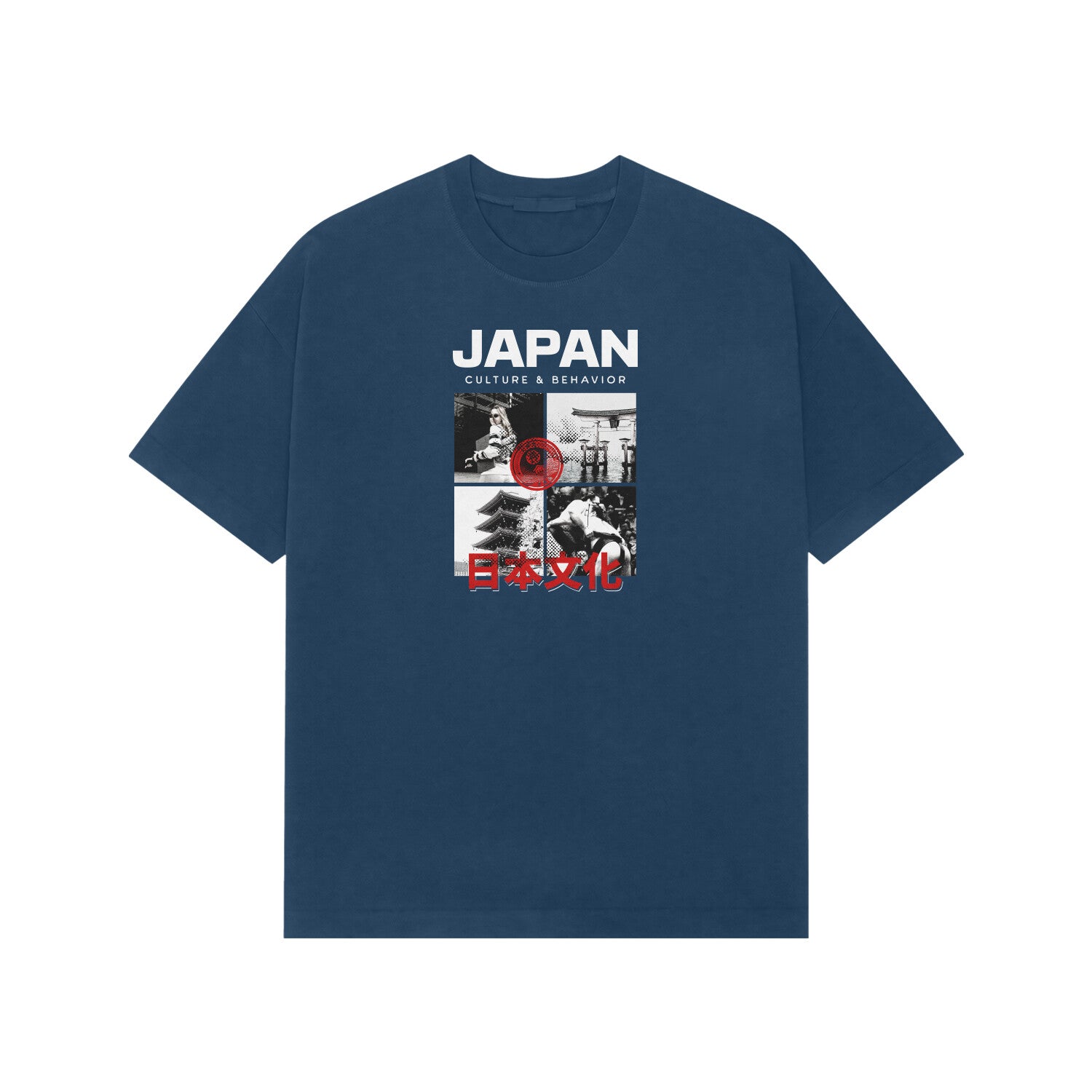 Front View - 5708046