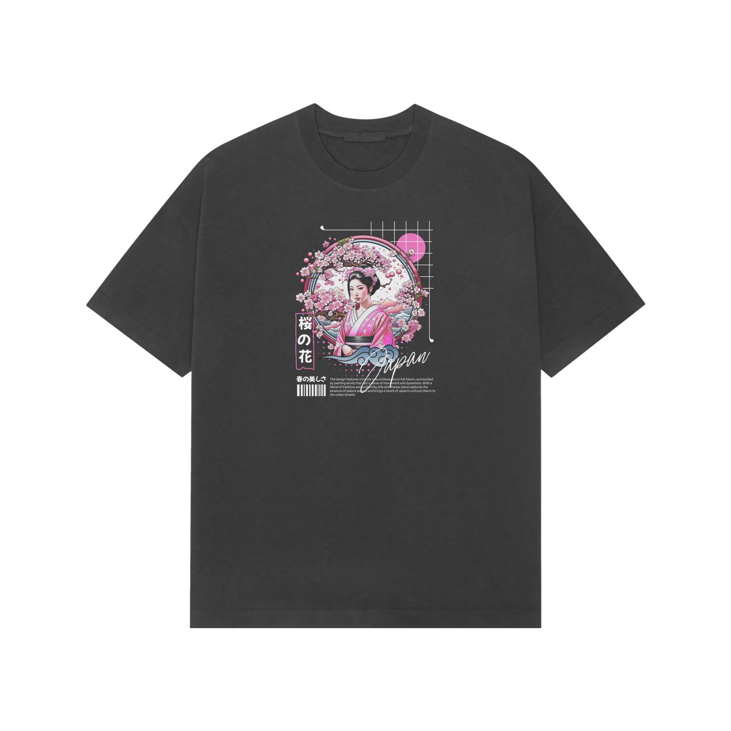 Front View - 5708082