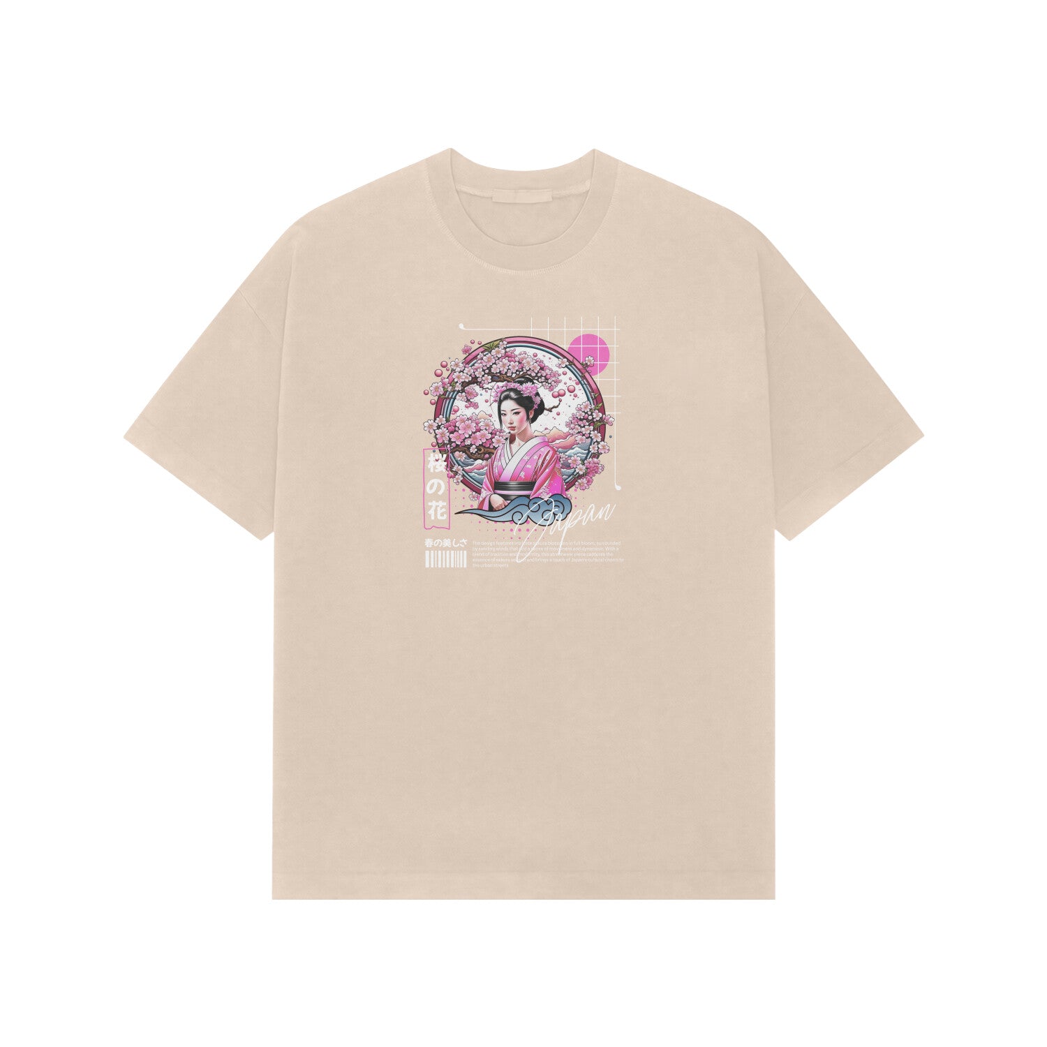 Front View - 5708085