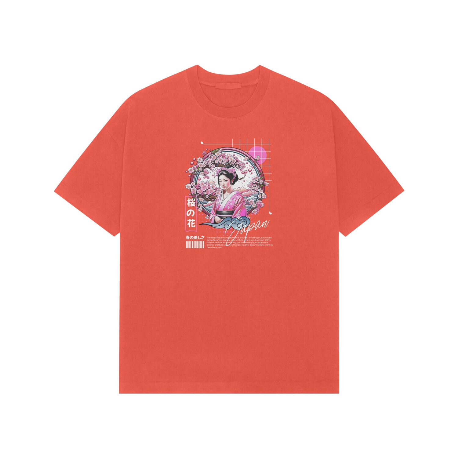 Front View - 5708086