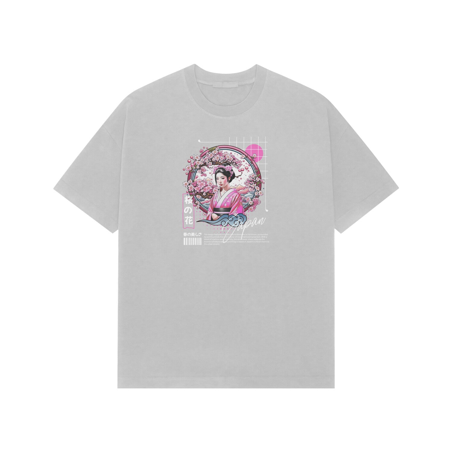 Front View - 5708087