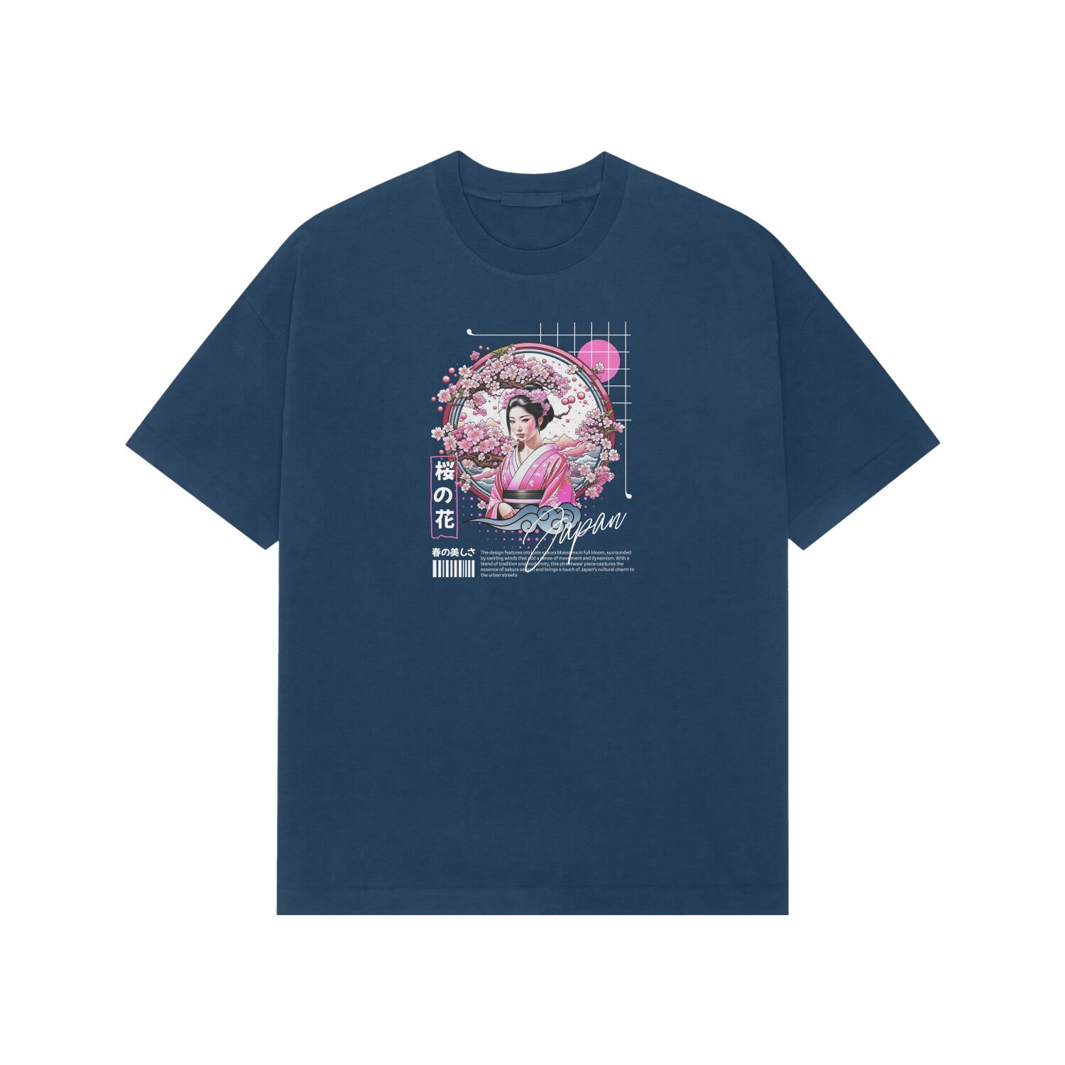 Front View - 5708088