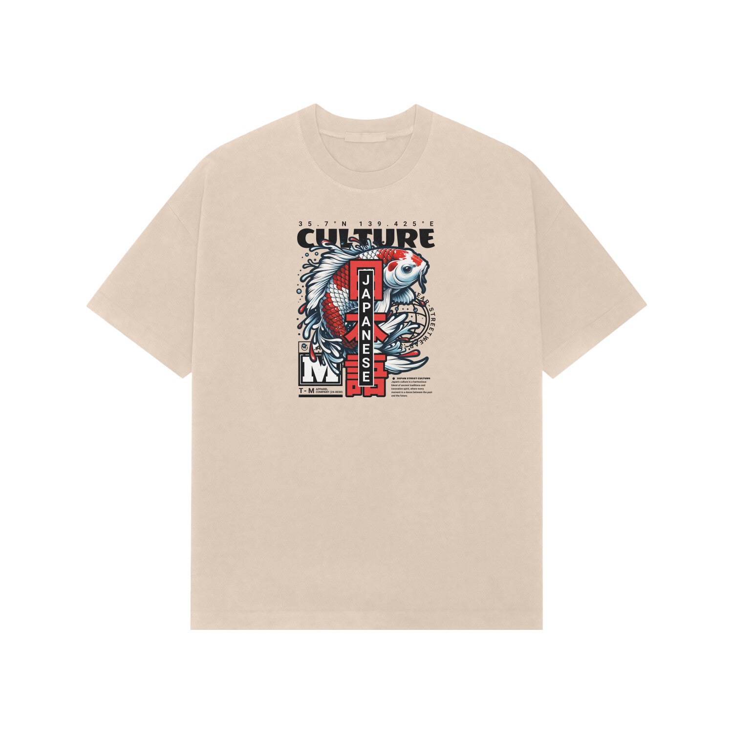 Front View - 5708094