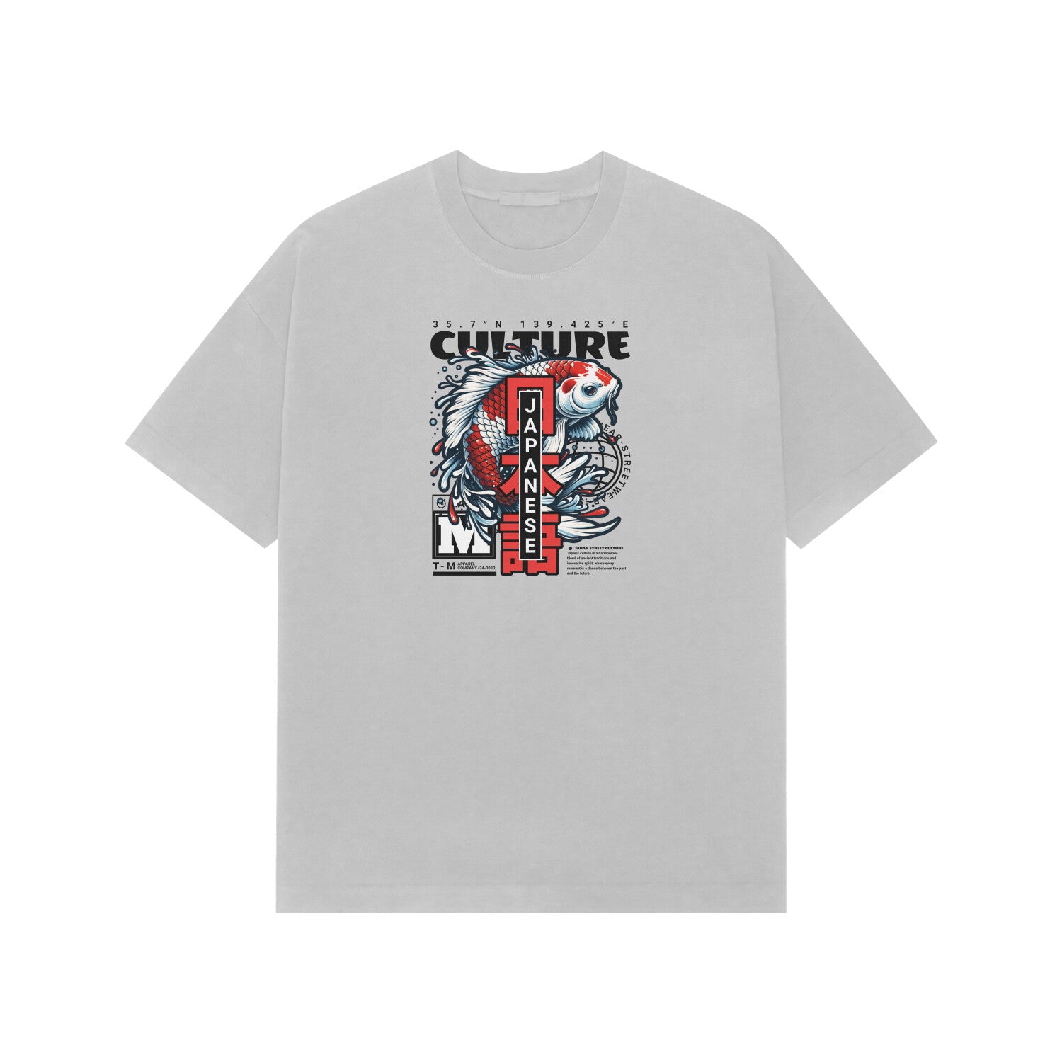 Front View - 5708096