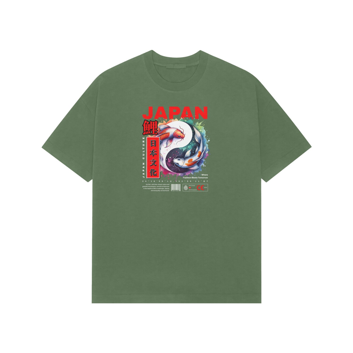 Front View - 5708101