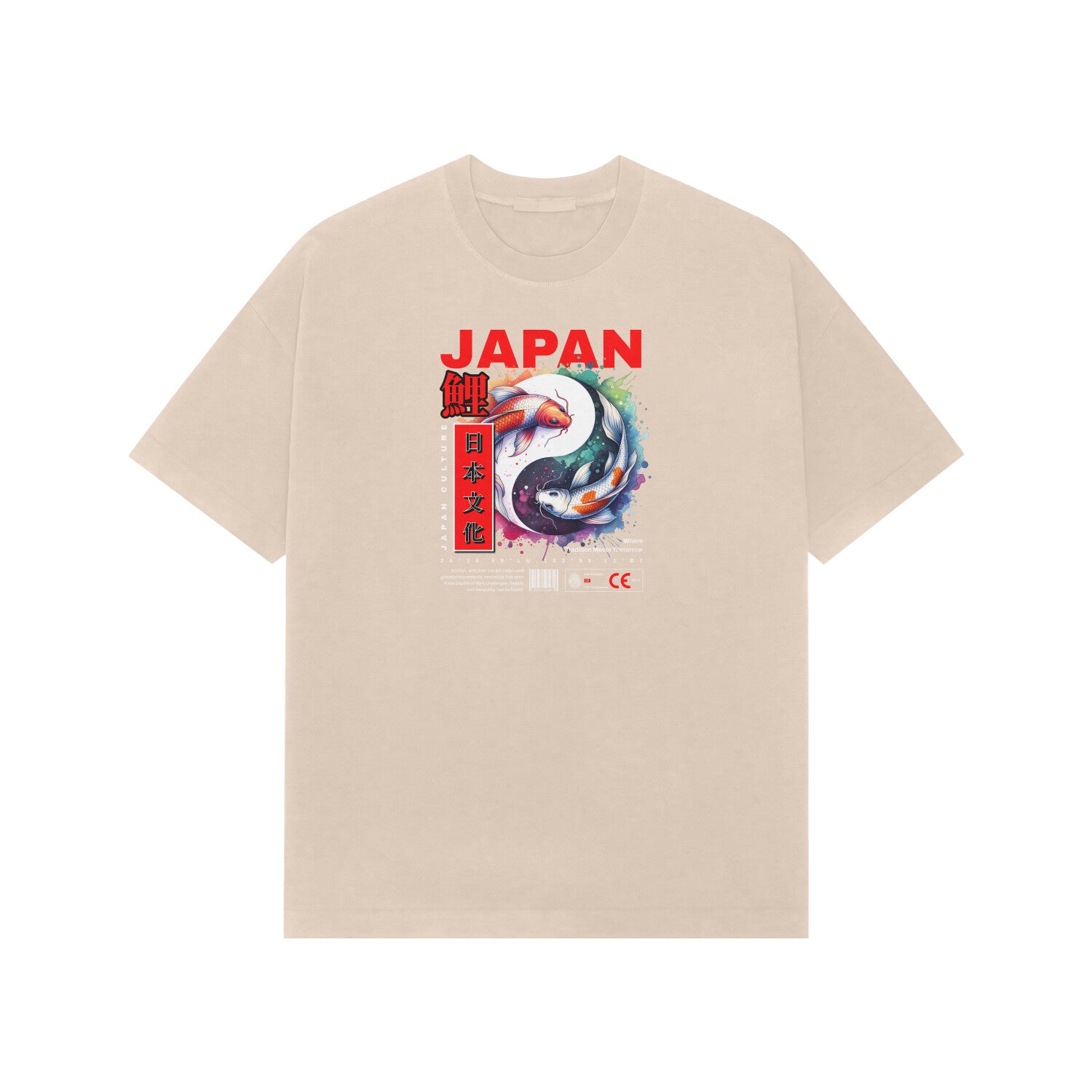 Front View - 5708102