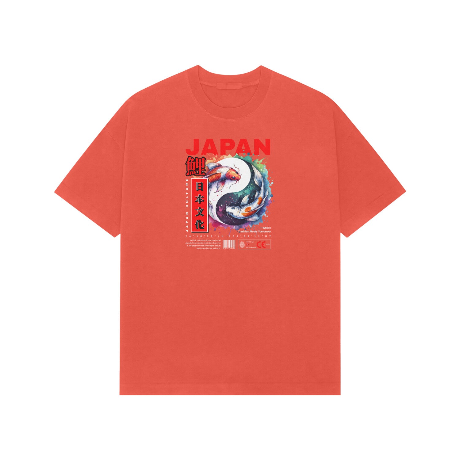 Front View - 5708103