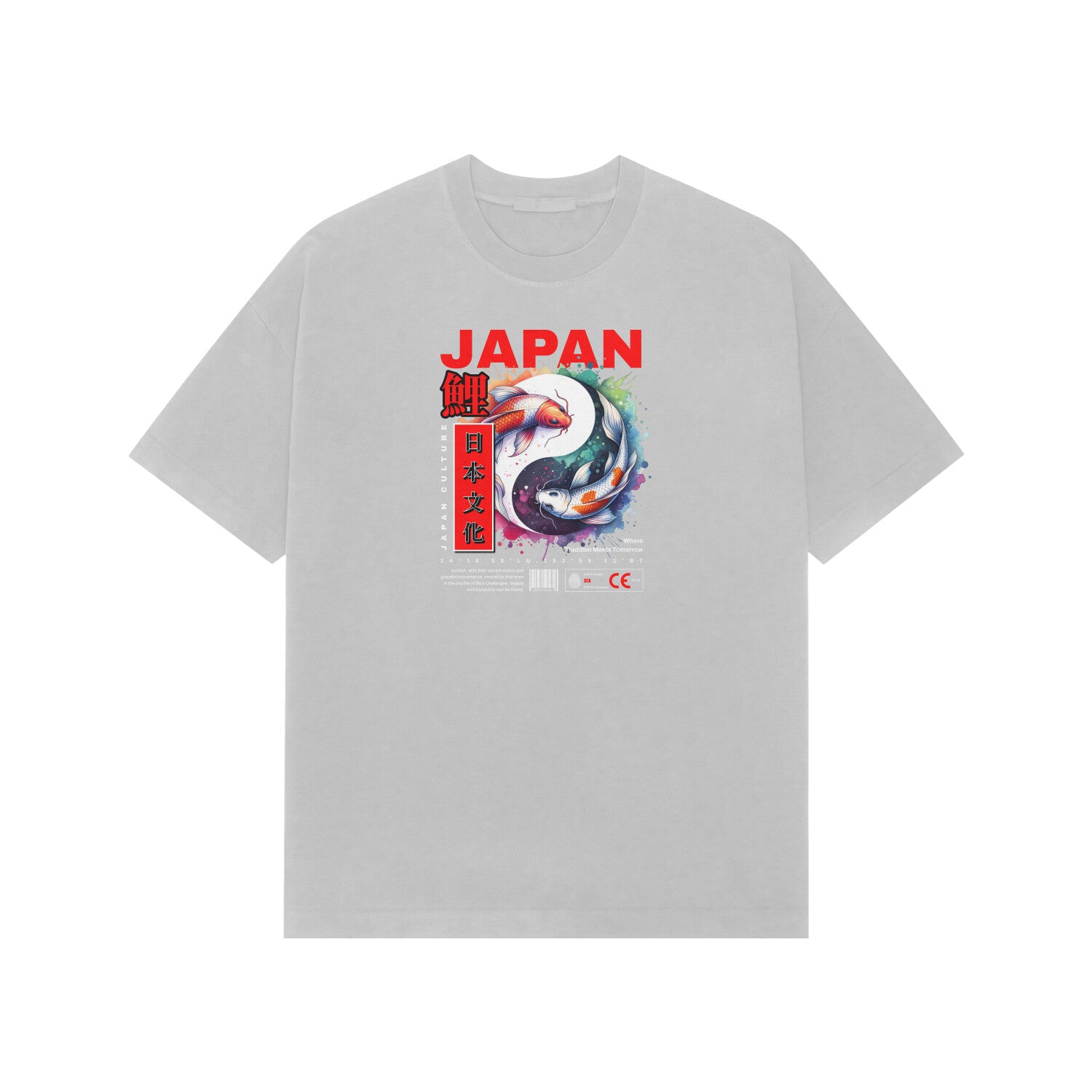 Front View - 5708104