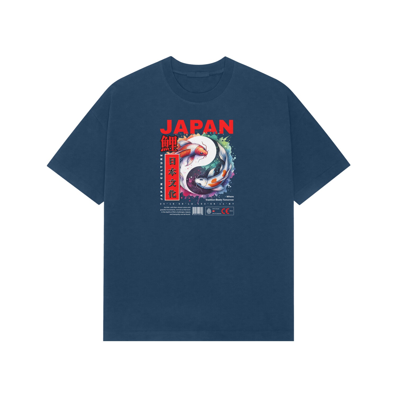 Front View - 5708105