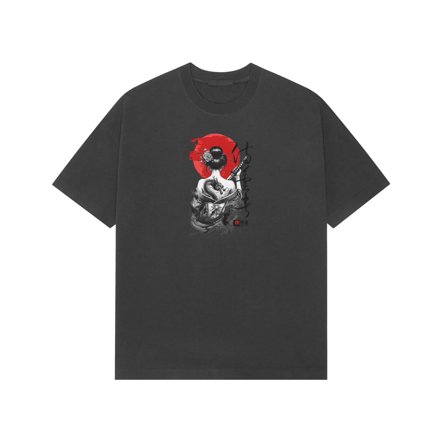 Front View - 5708108