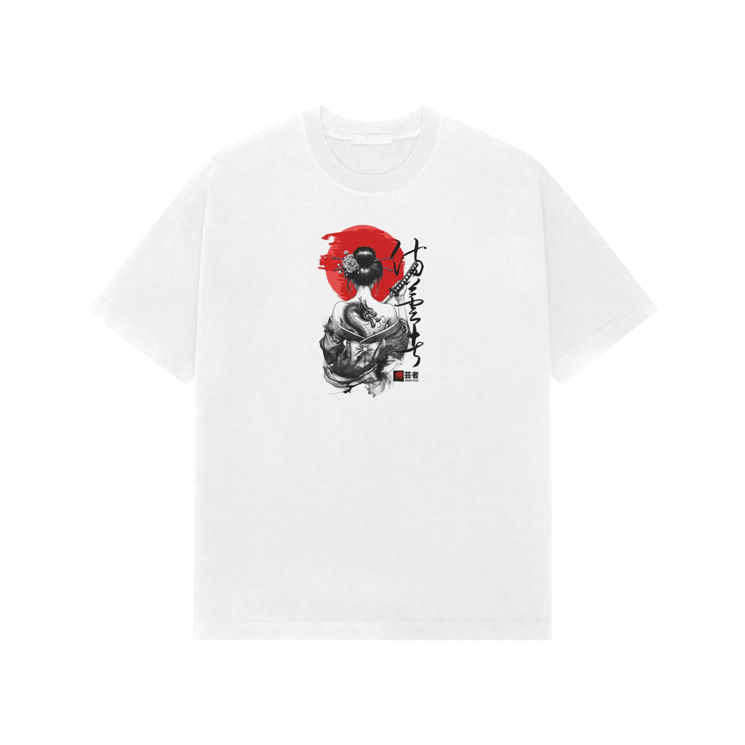 Front View - 5708109