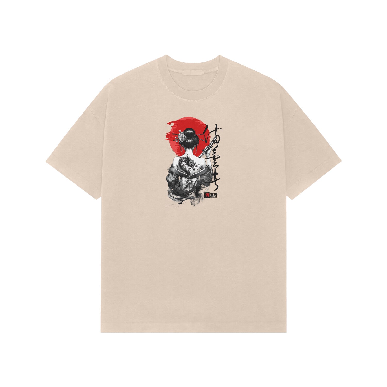 Front View - 5708111