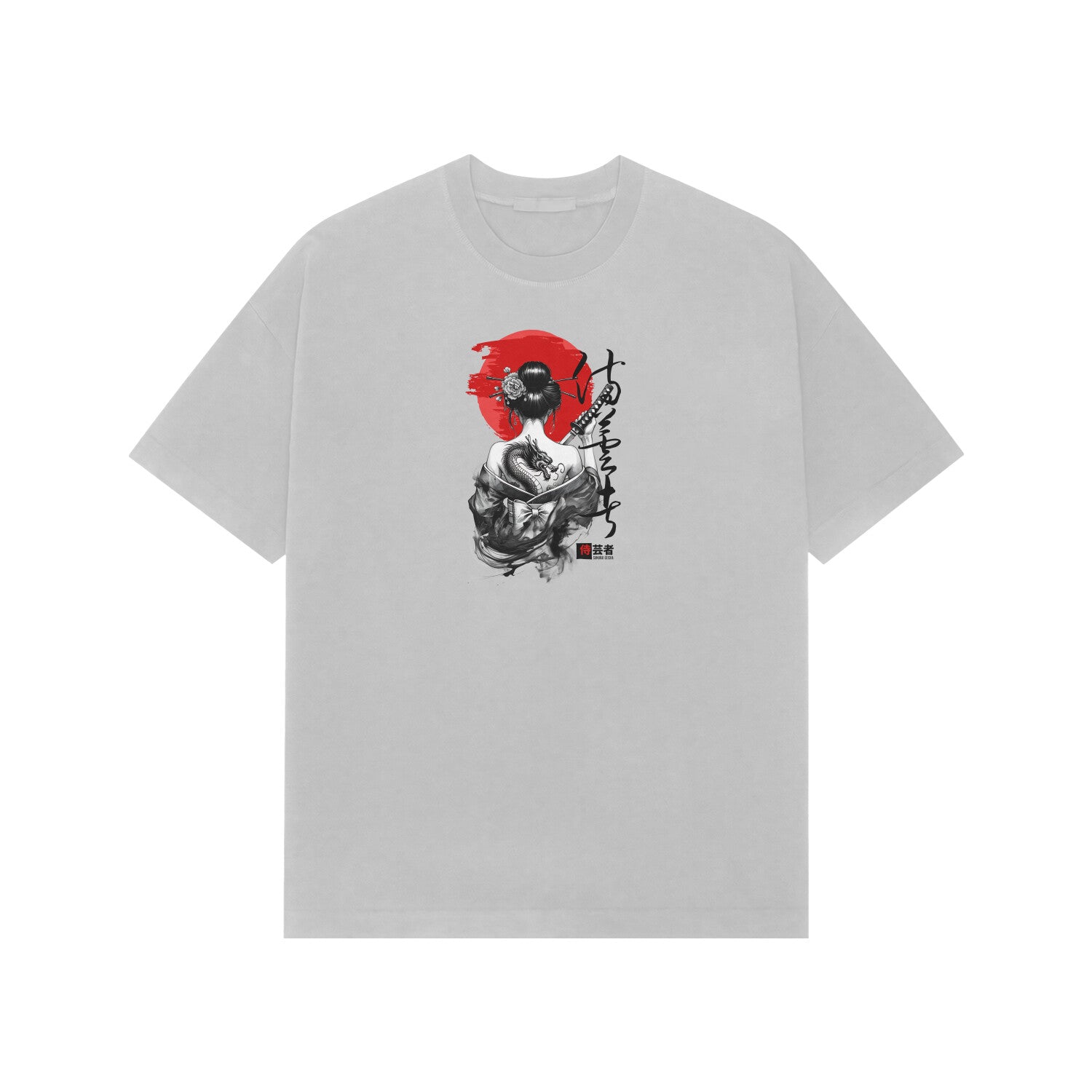 Front View - 5708113