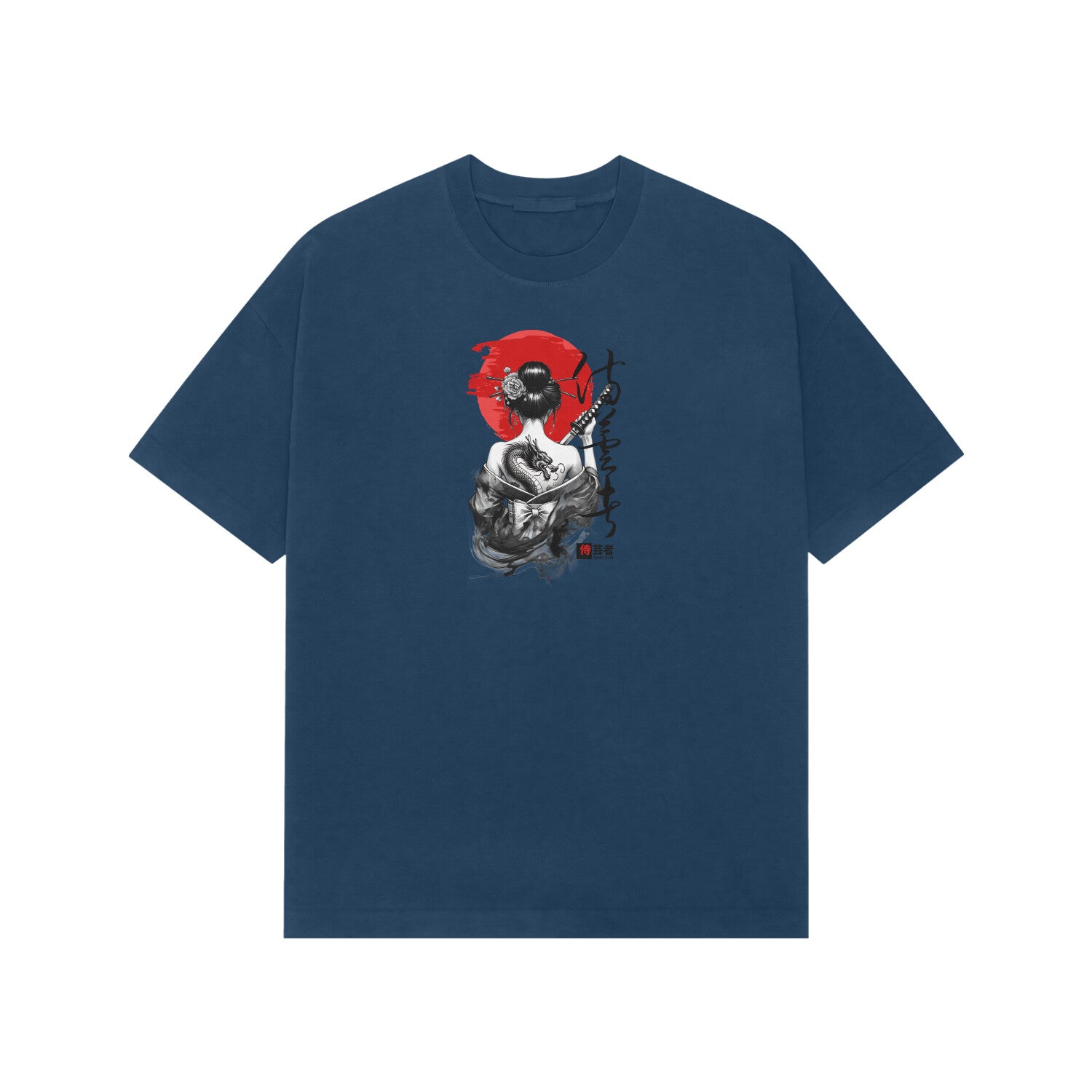 Front View - 5708114