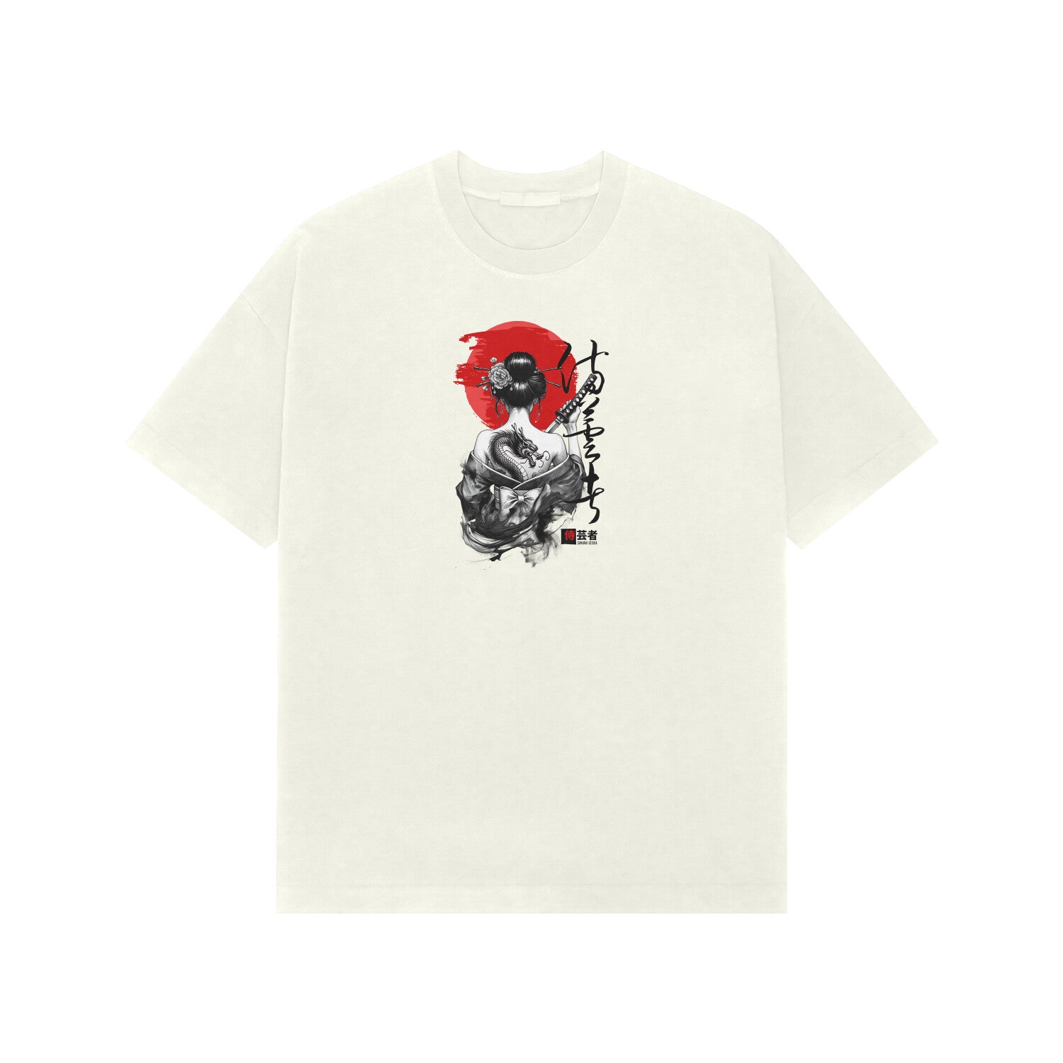 Front View - 5708115