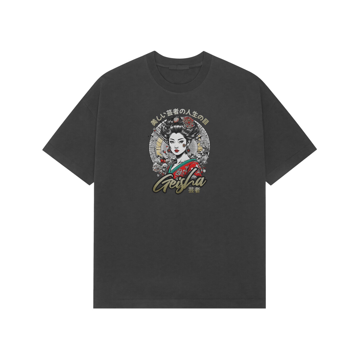 Front View - 5713734