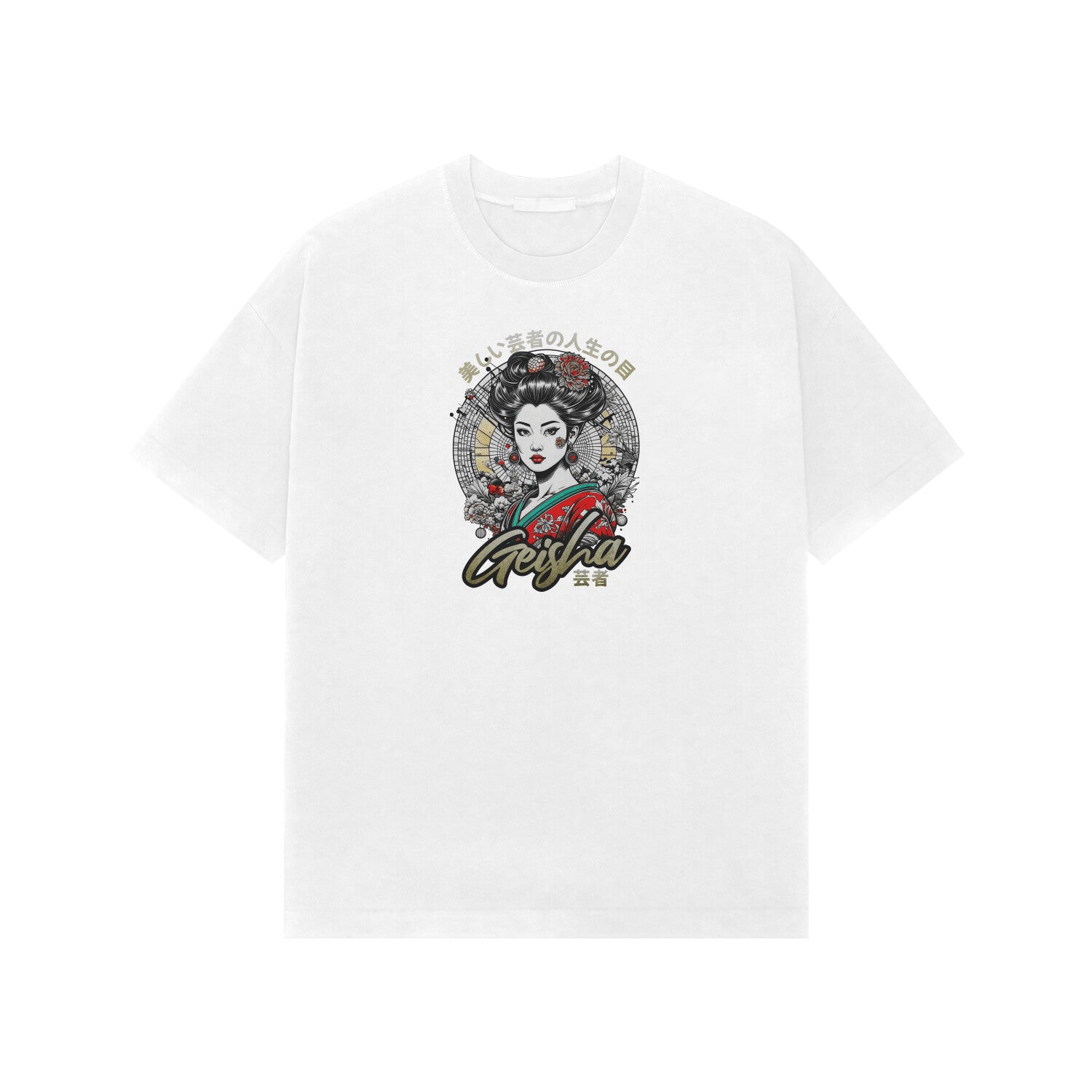 Front View - 5713735