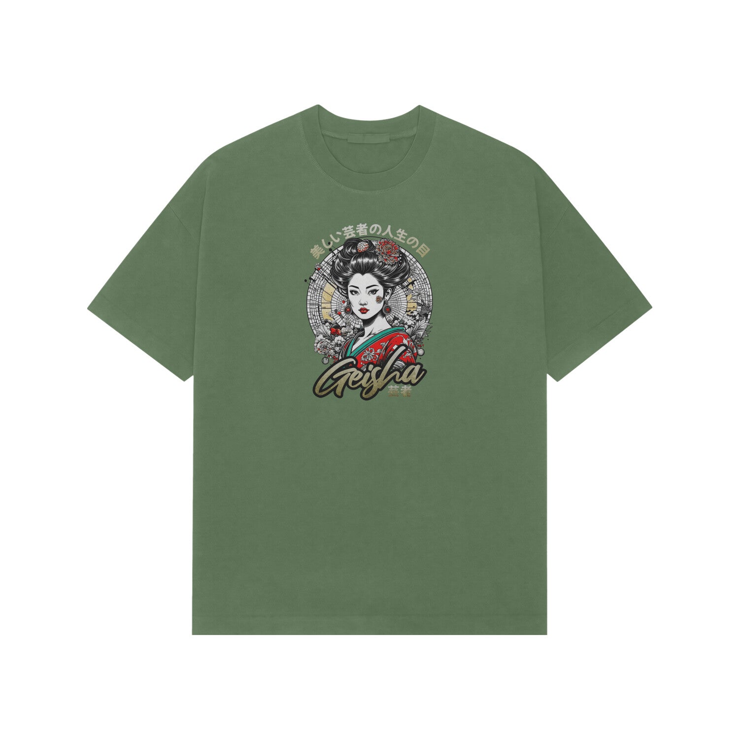 Front View - 5713736