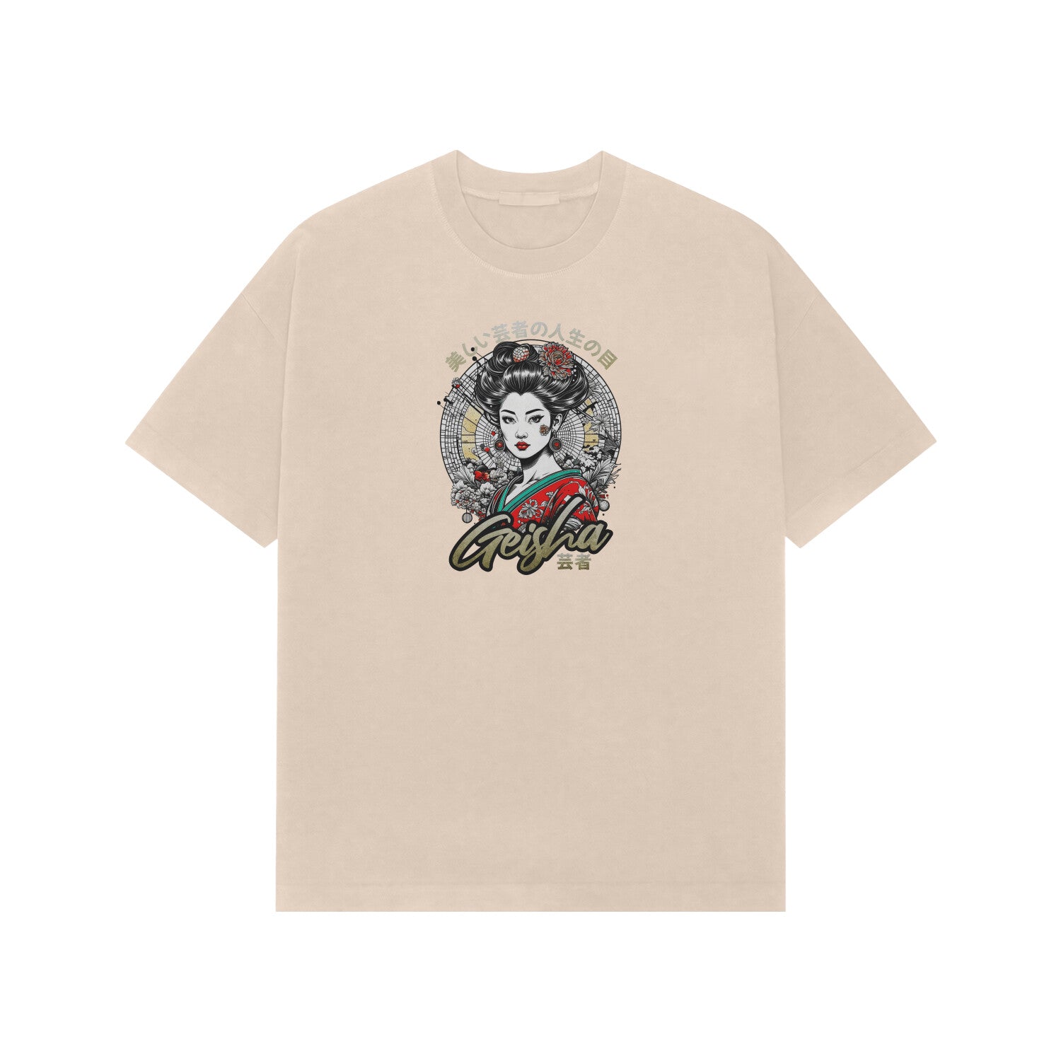 Front View - 5713737