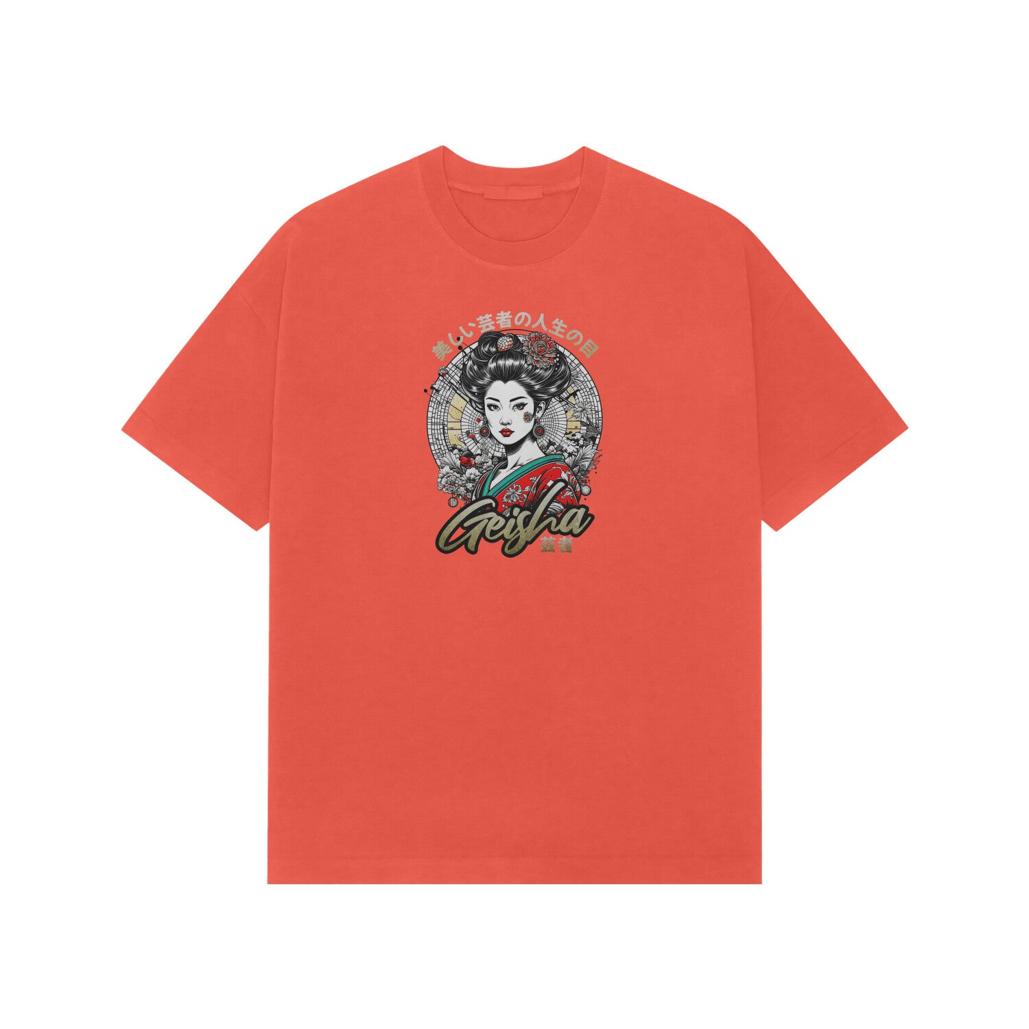 Front View - 5713738