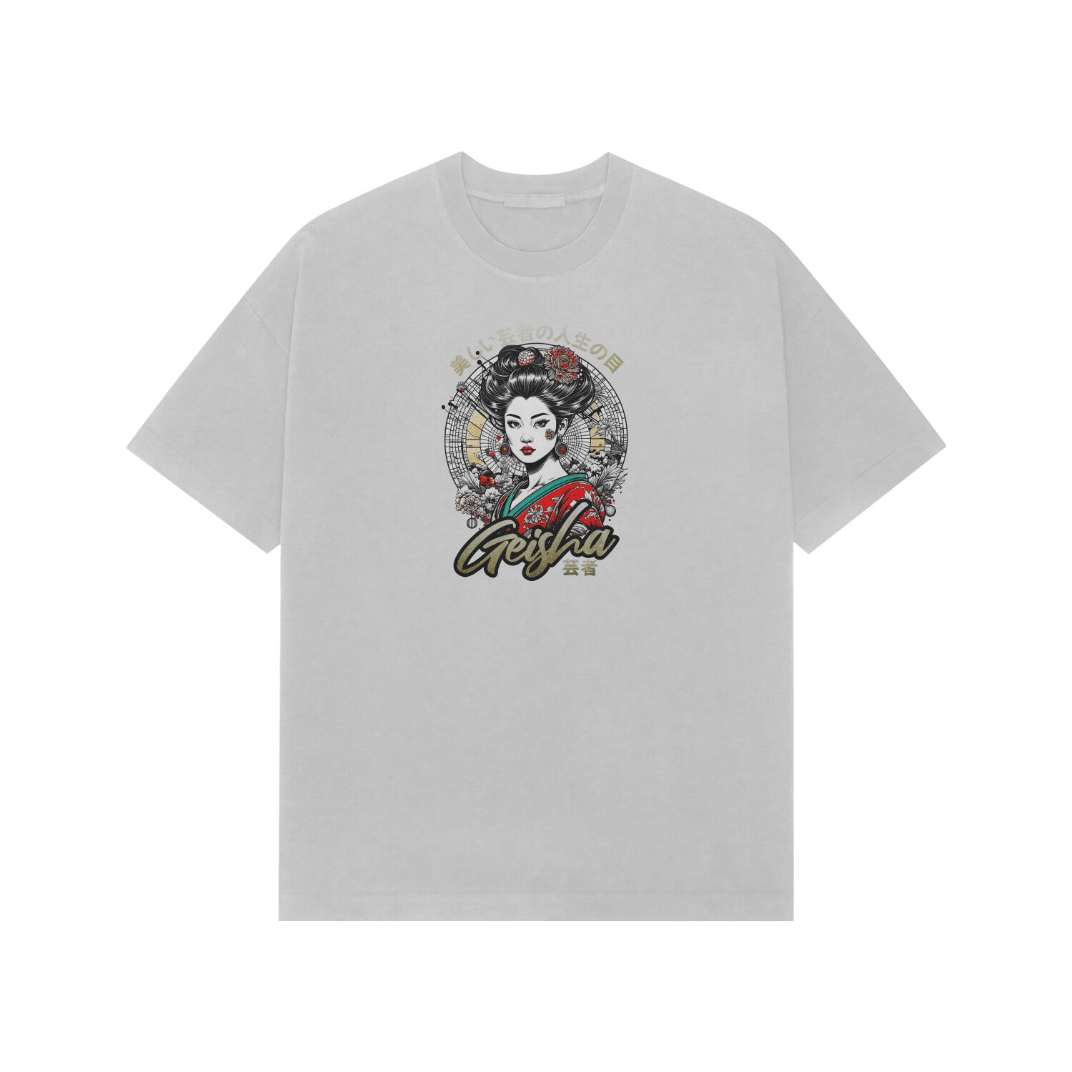 Front View - 5713739