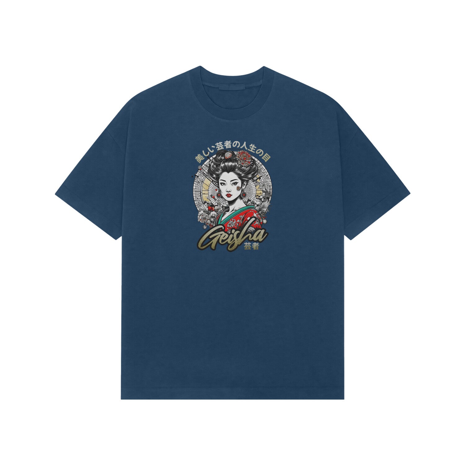 Front View - 5713740