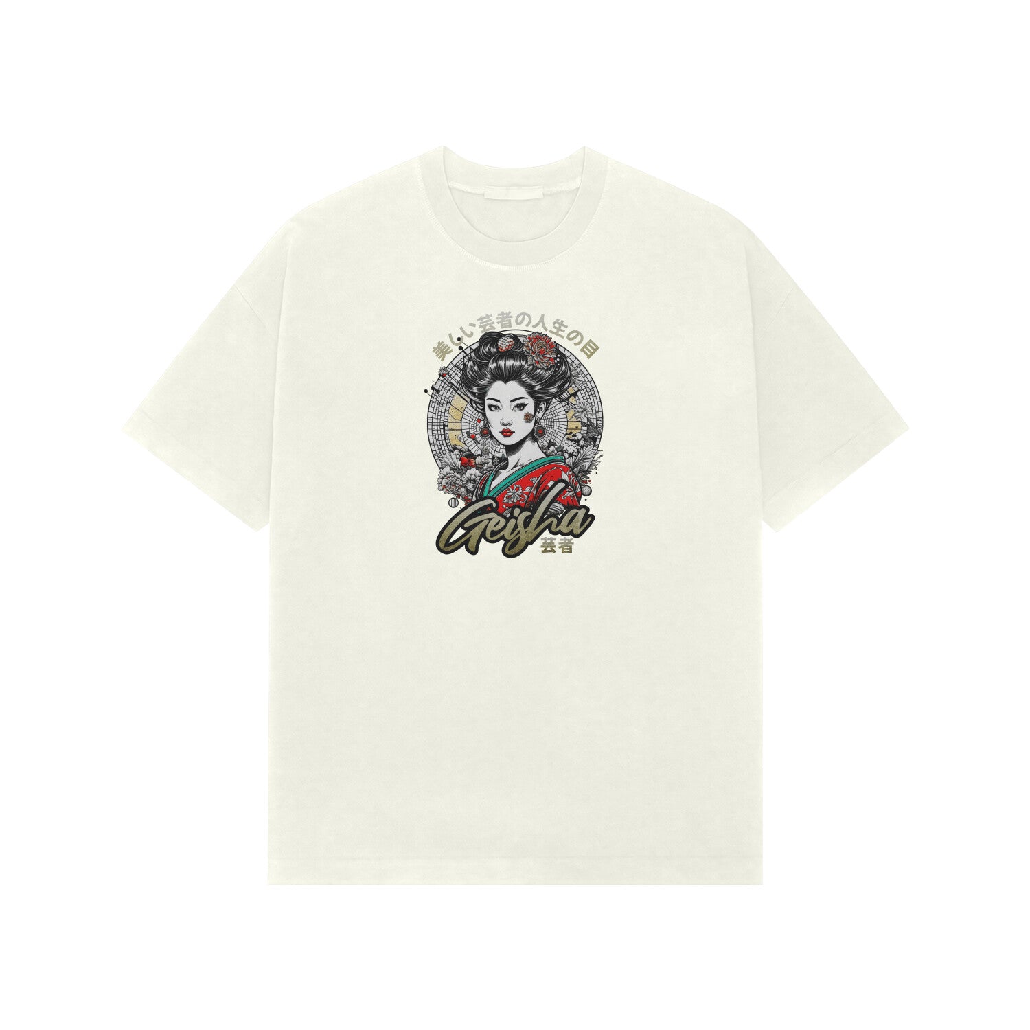 Front View - 5713741